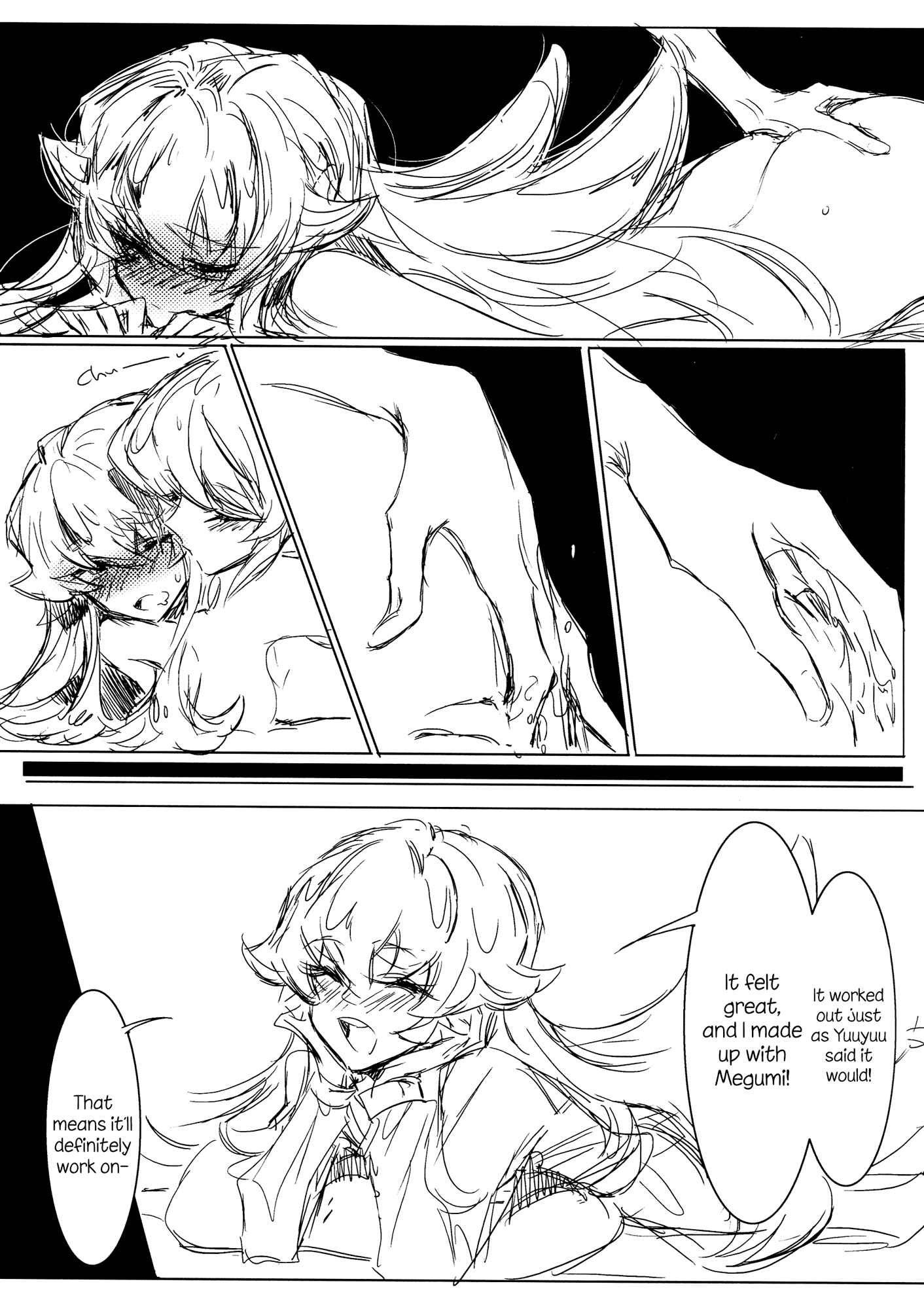 Page 14 Chapter Unknown_159f HappinessCharge PreCure! - Houkago Hime (Doujinshi)