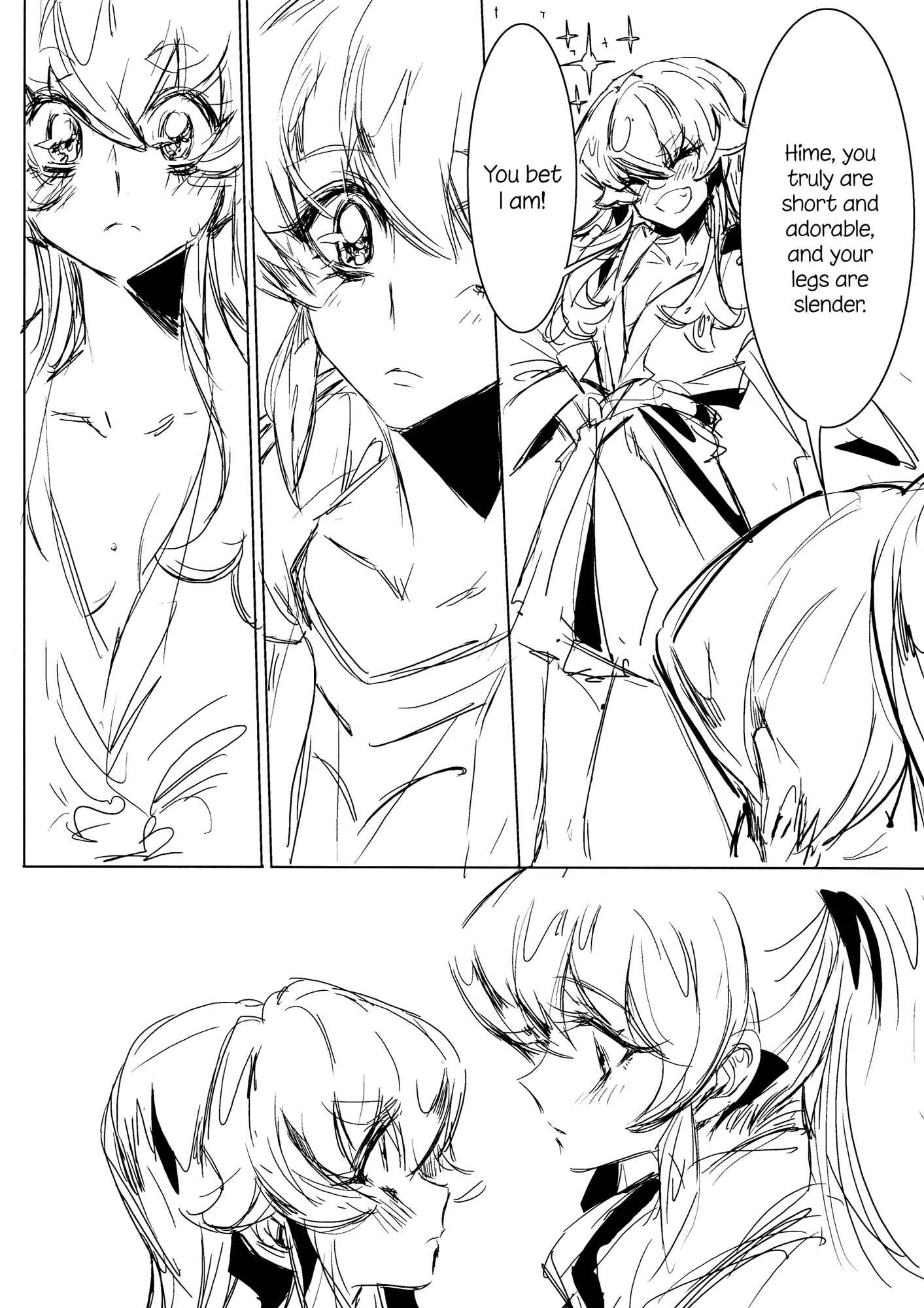 Page 9 Chapter Unknown_159f HappinessCharge PreCure! - Houkago Hime (Doujinshi)