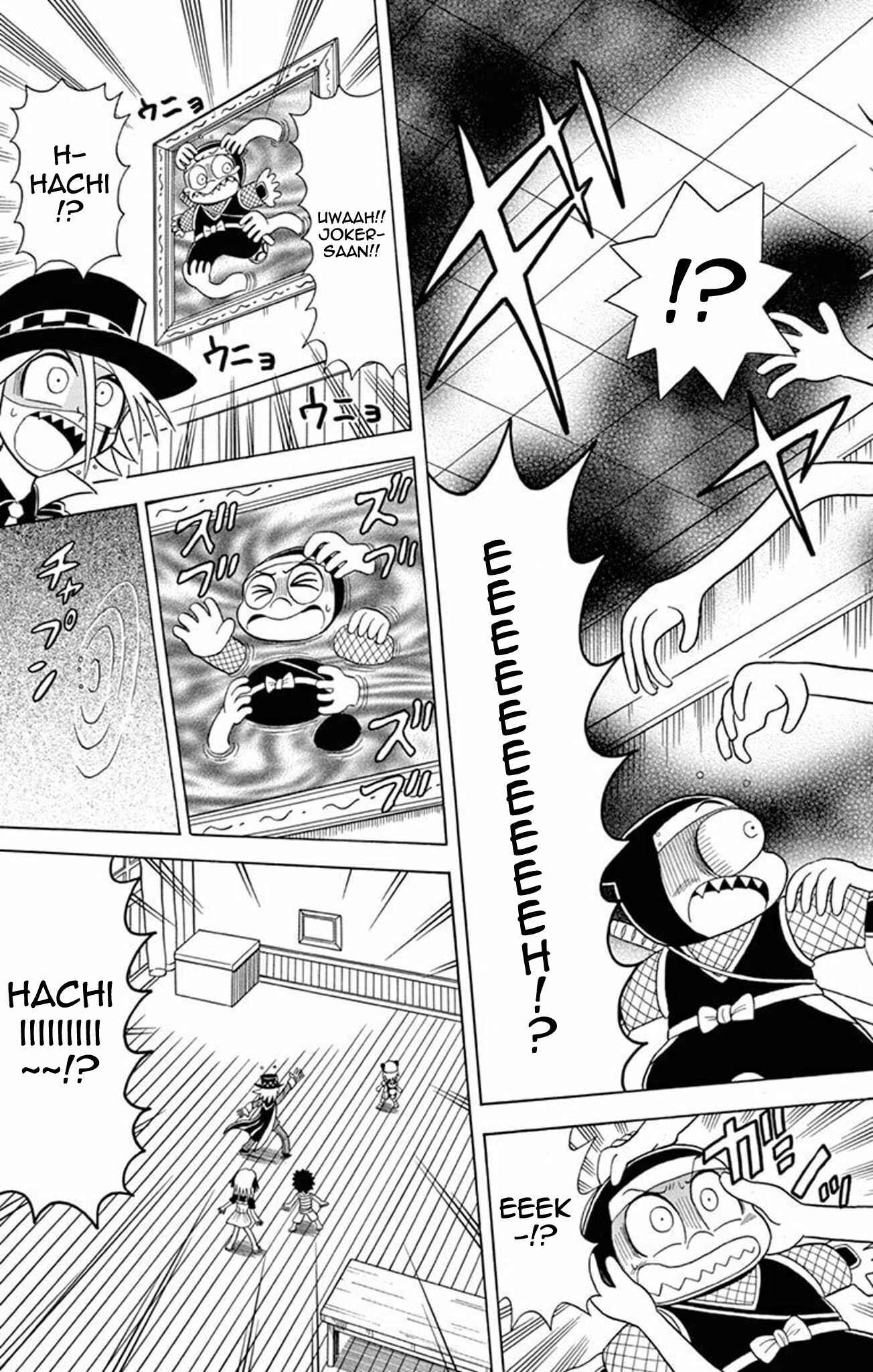 Page 10 Chapter 22 Mysterious Joker