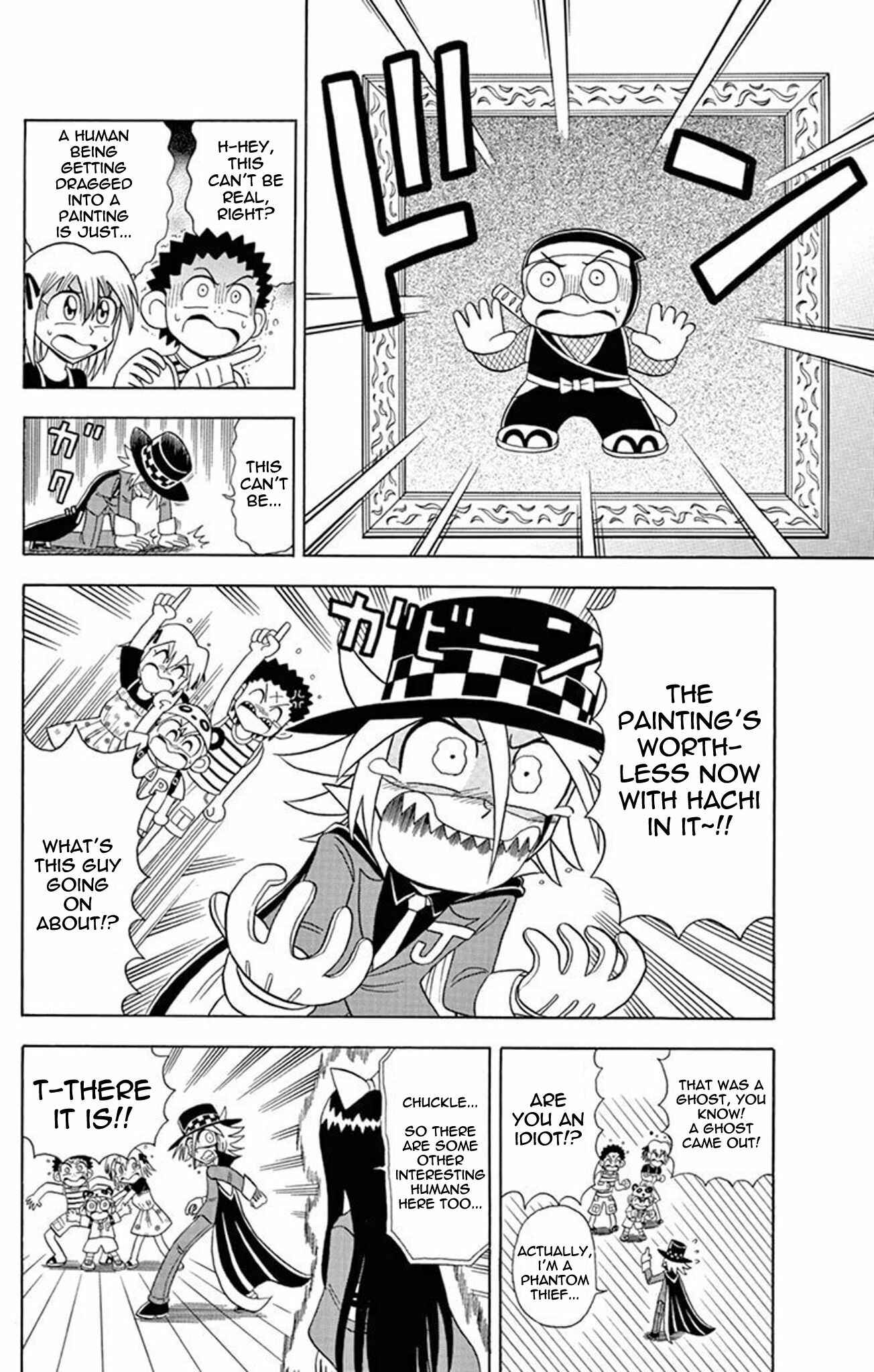 Page 11 Chapter 22 Mysterious Joker