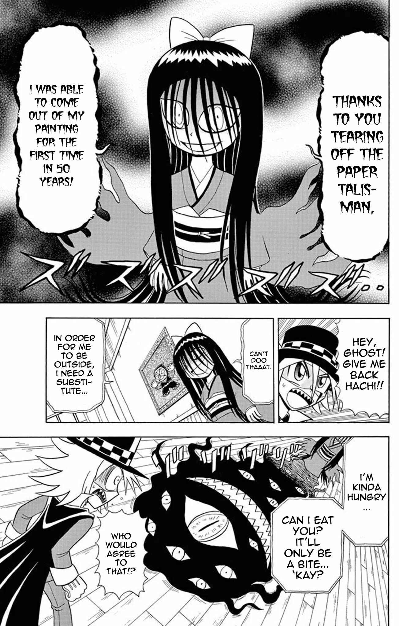 Page 12 Chapter 22 Mysterious Joker