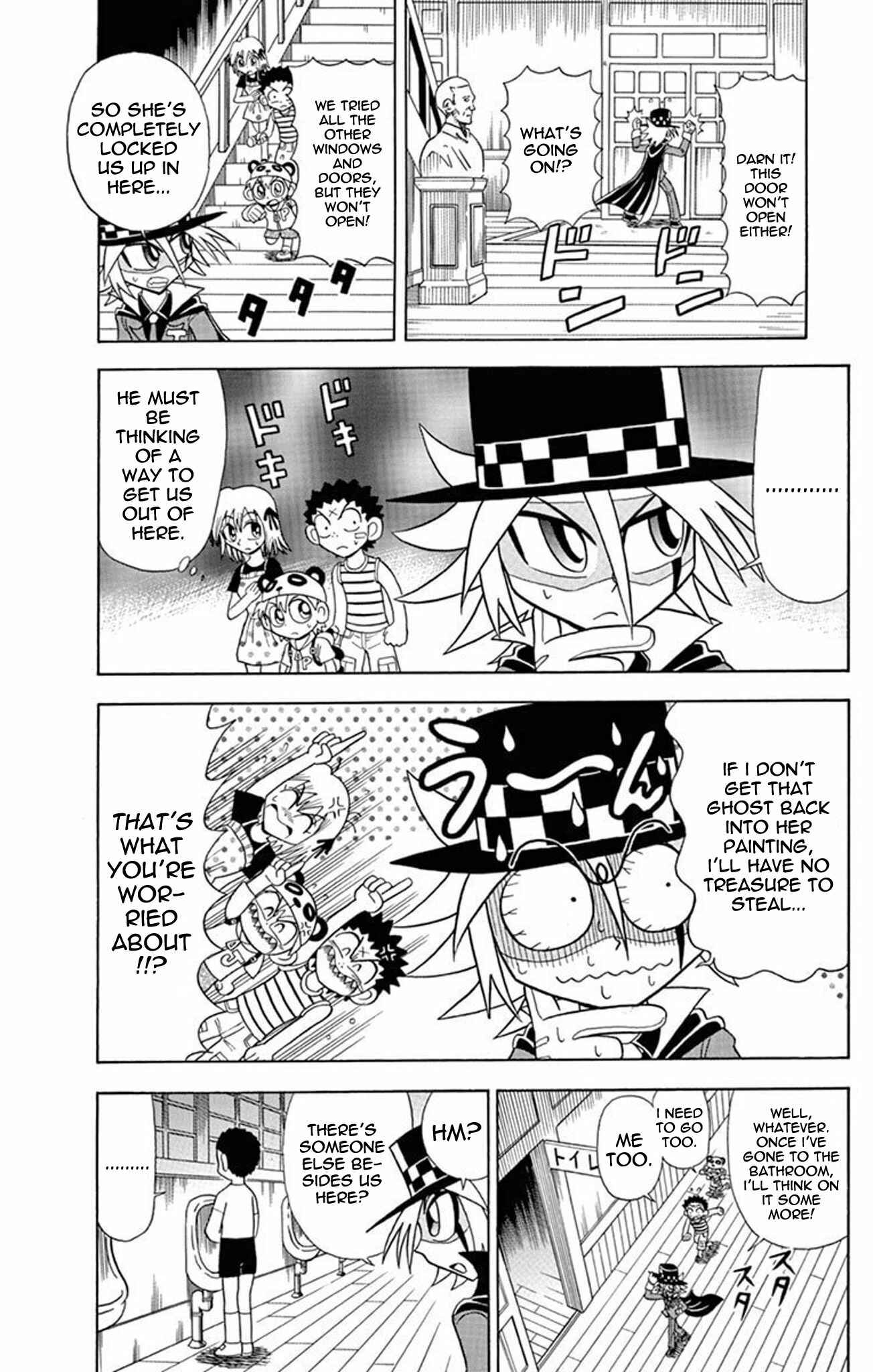 Page 14 Chapter 22 Mysterious Joker