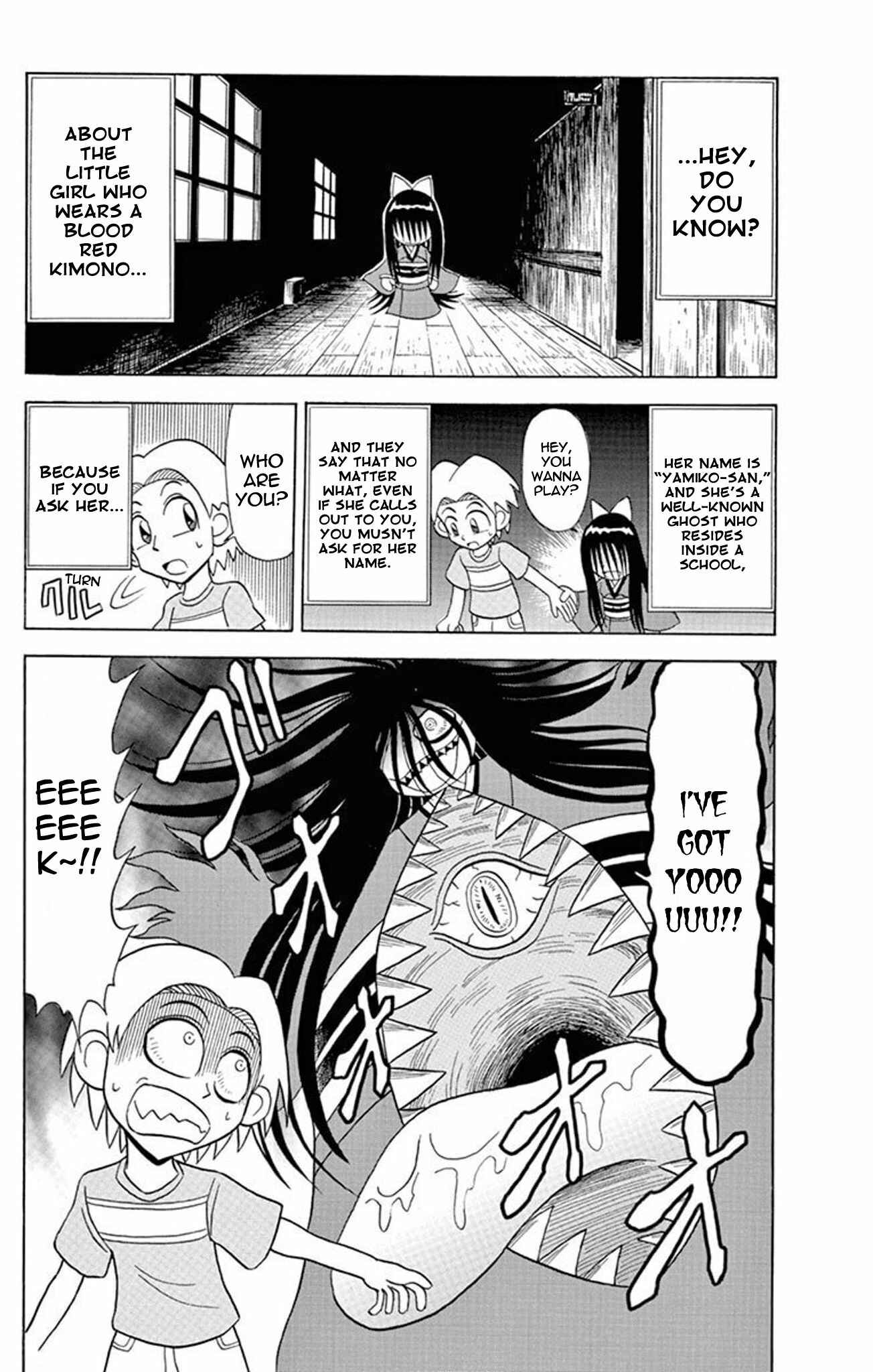 Page 2 Chapter 22 Mysterious Joker