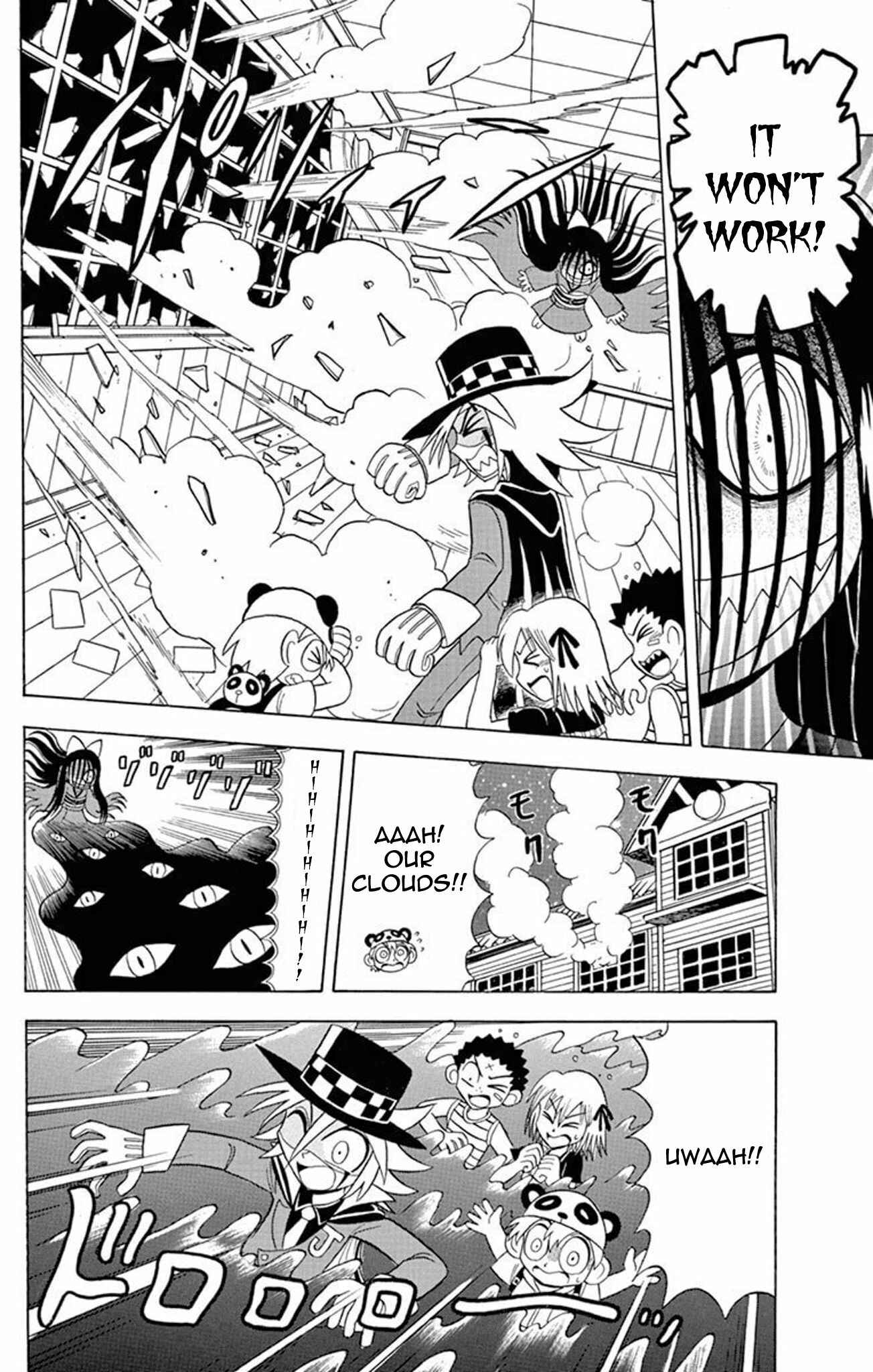 Page 23 Chapter 22 Mysterious Joker