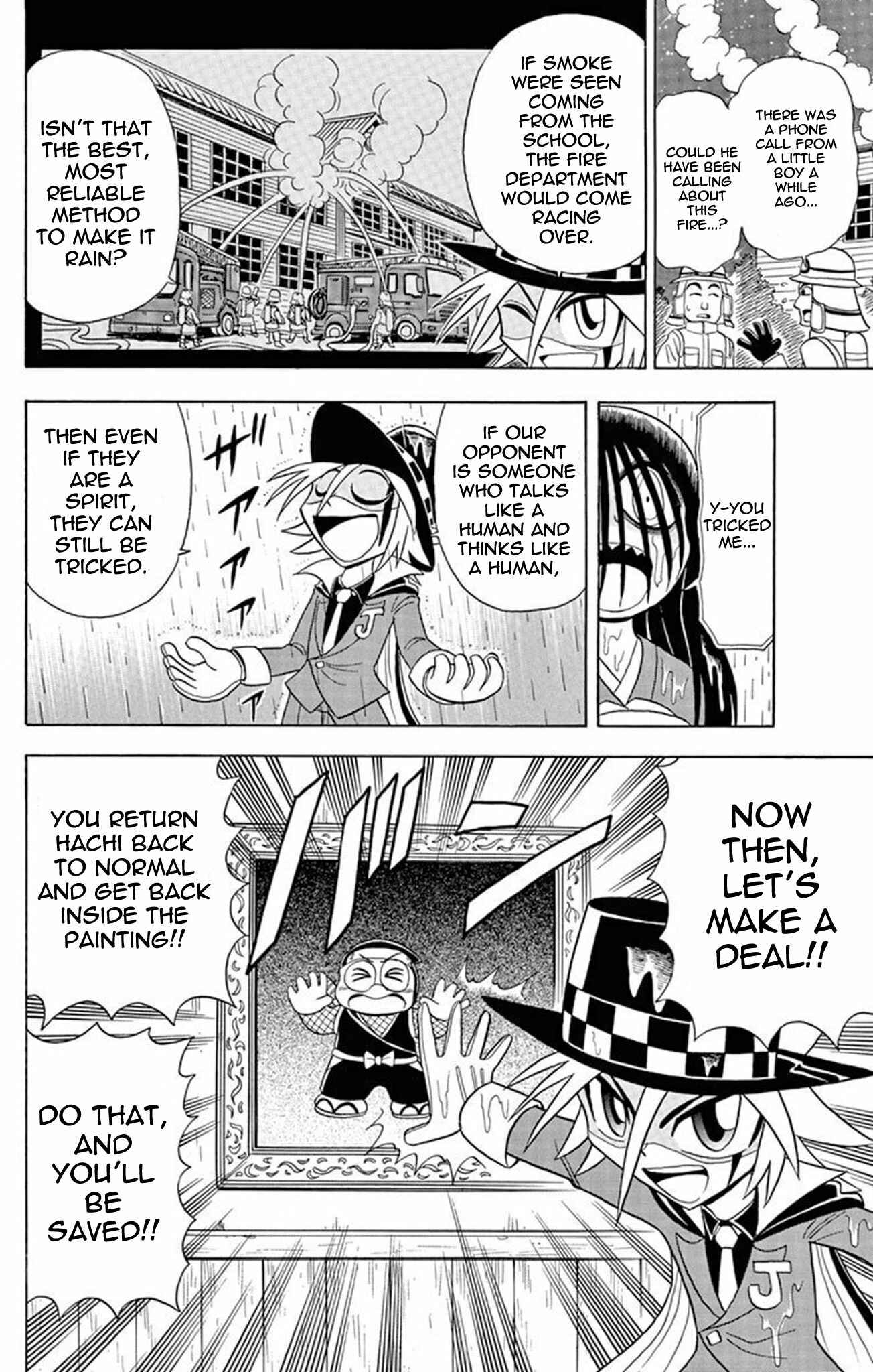 Page 28 Chapter 22 Mysterious Joker