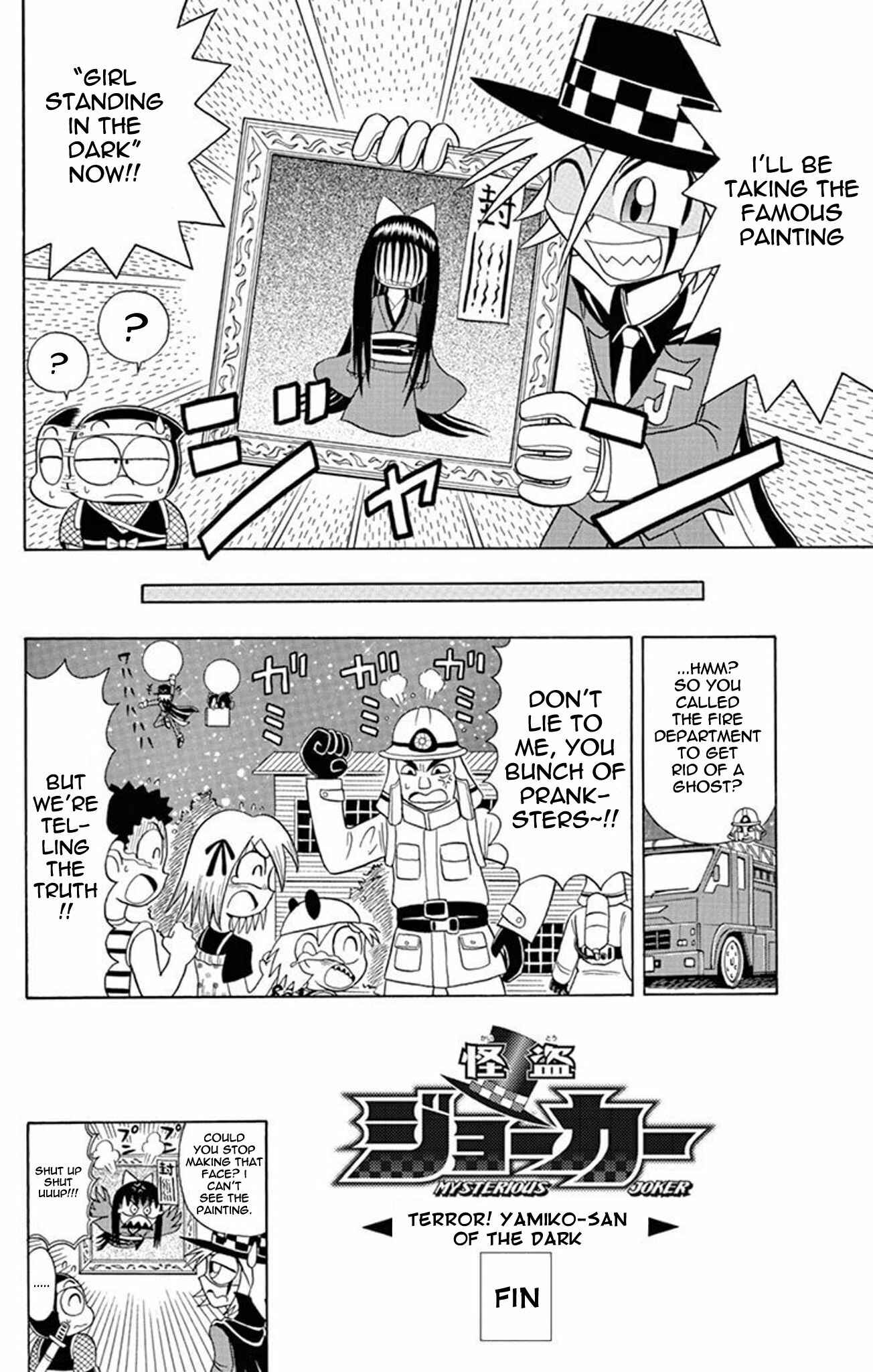 Page 30 Chapter 22 Mysterious Joker