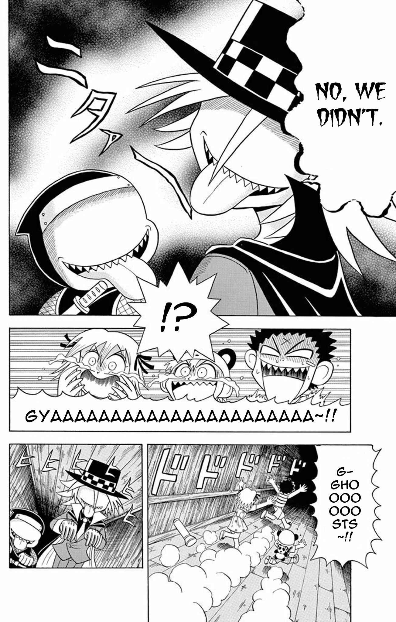 Page 4 Chapter 22 Mysterious Joker