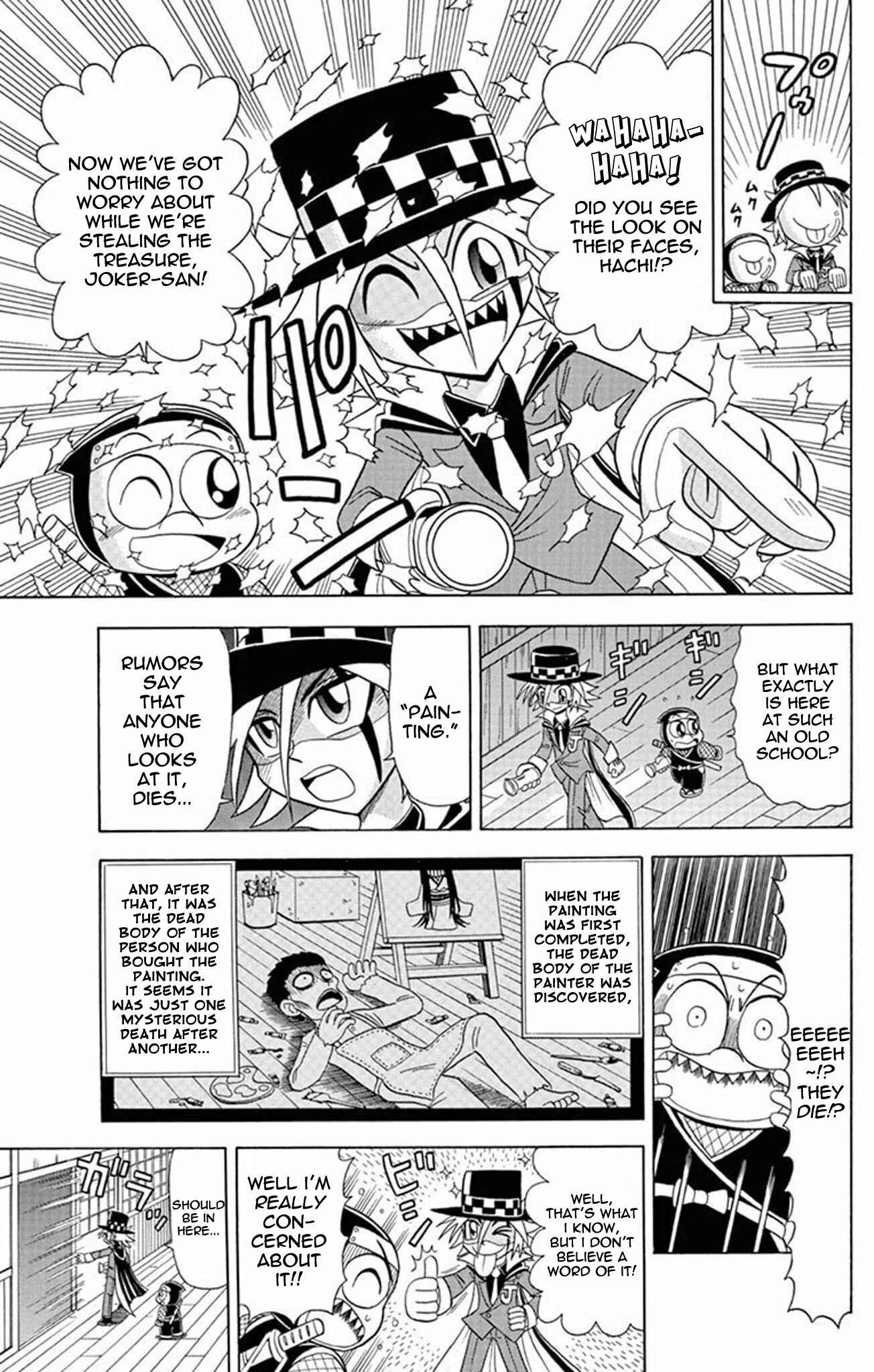 Page 5 Chapter 22 Mysterious Joker