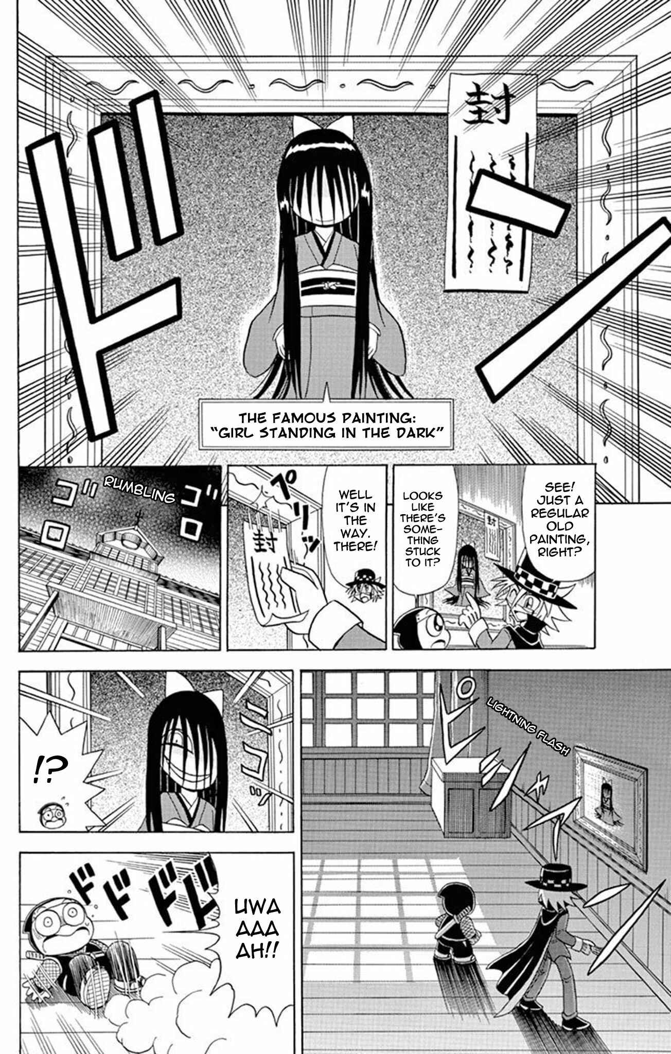 Page 6 Chapter 22 Mysterious Joker