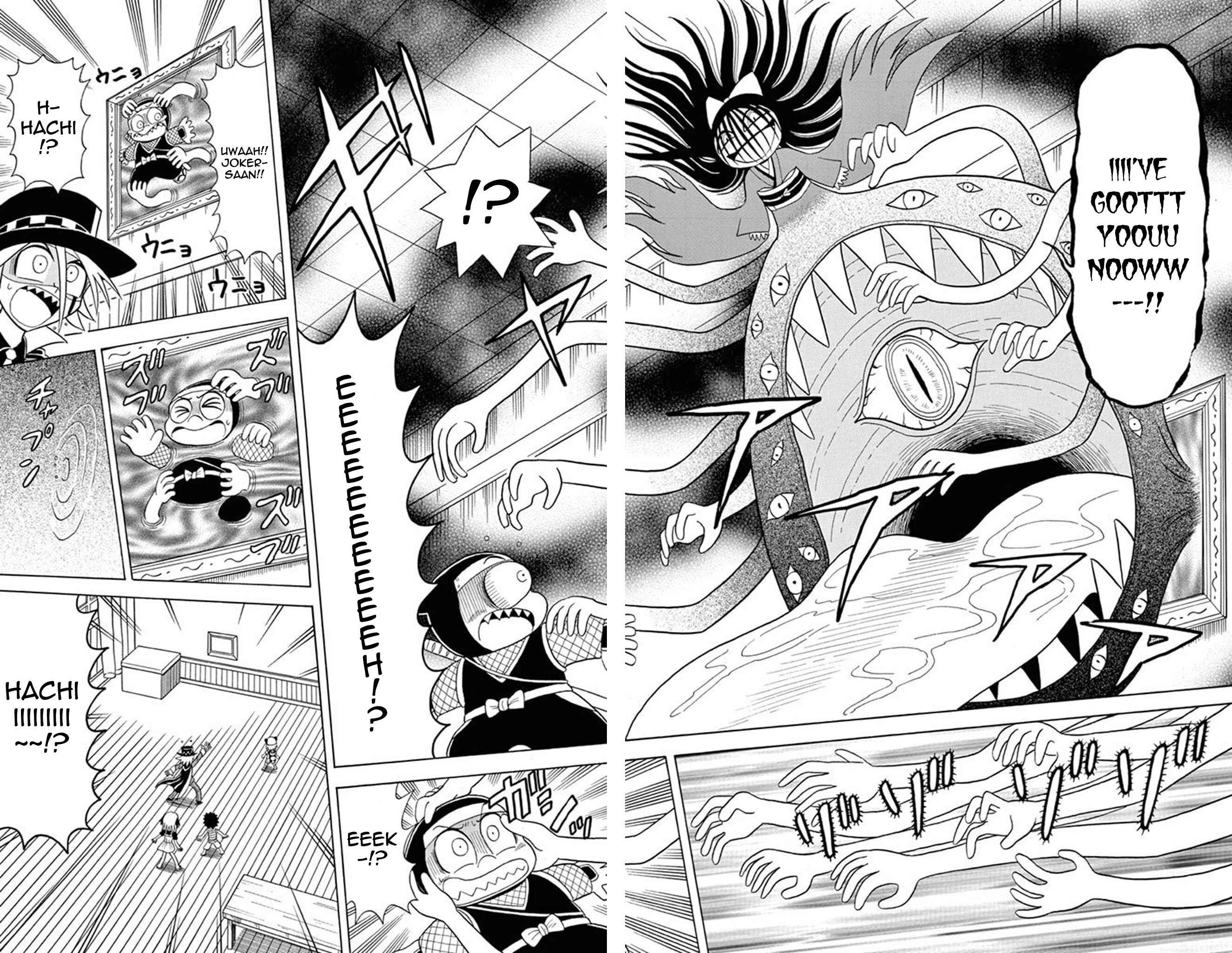 Page 9 Chapter 22 Mysterious Joker