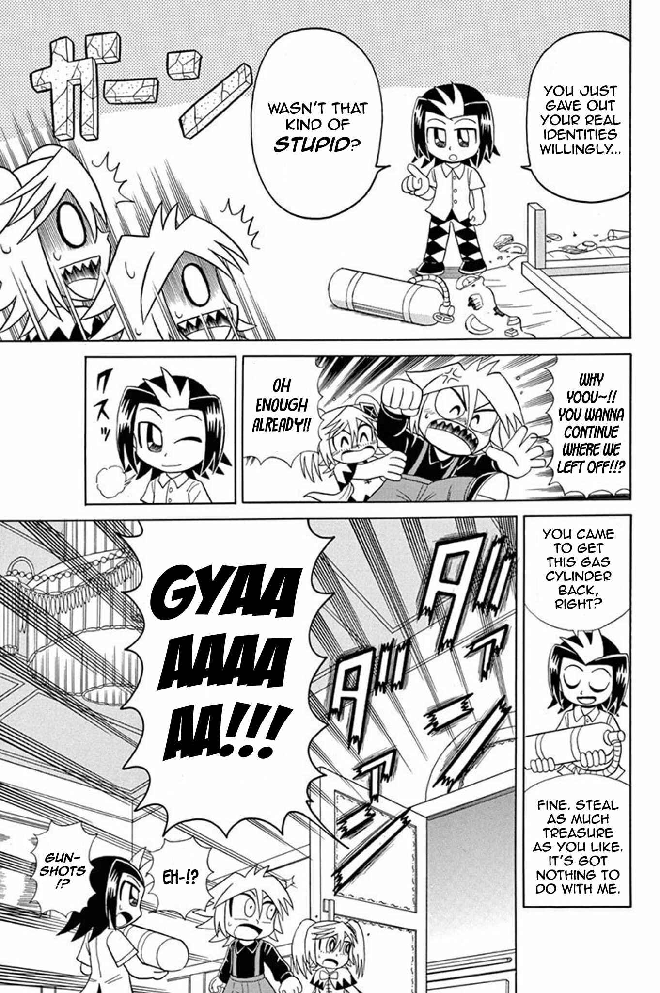 Page 10 Chapter 49 Mysterious Joker