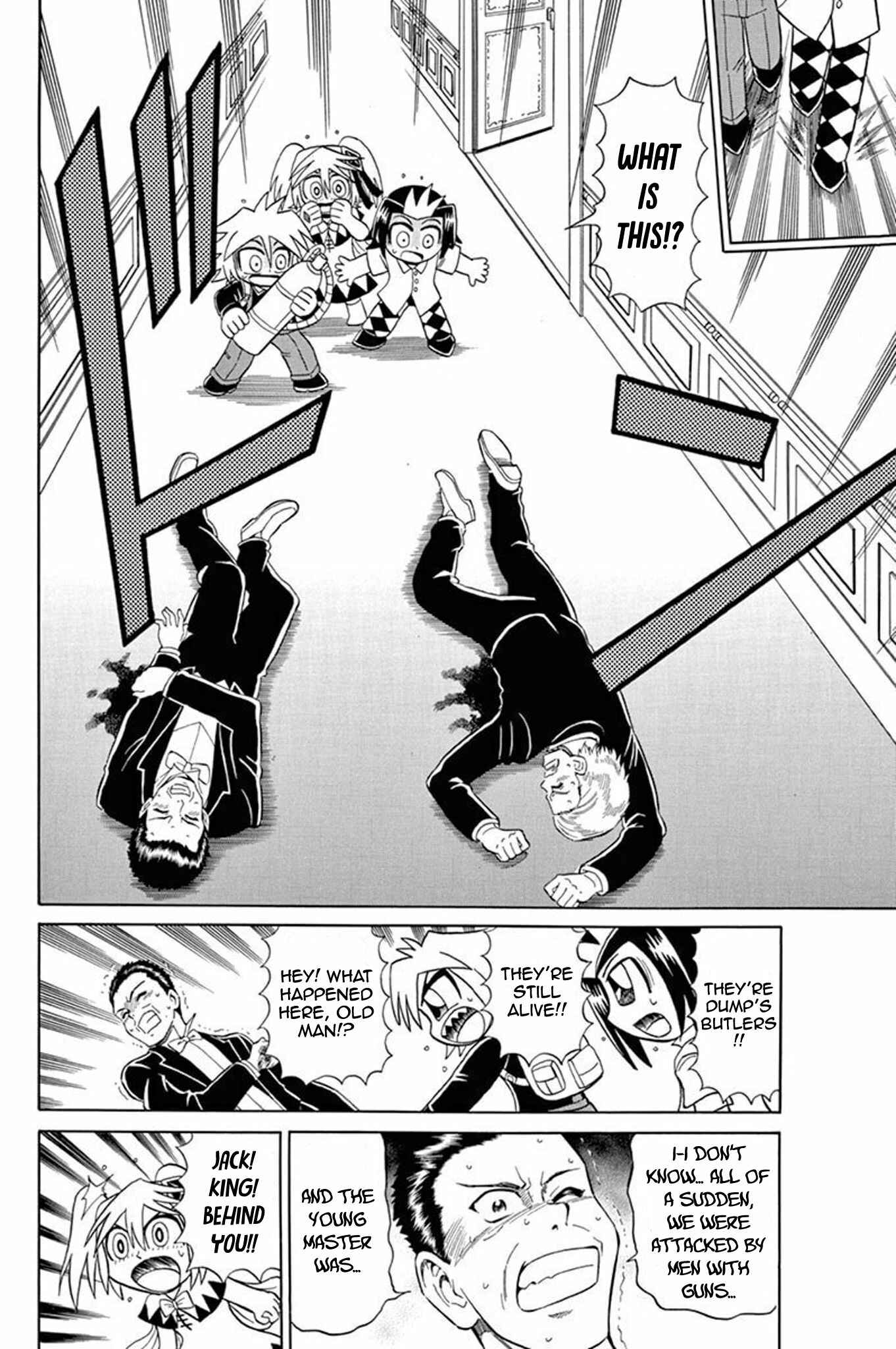 Page 11 Chapter 49 Mysterious Joker