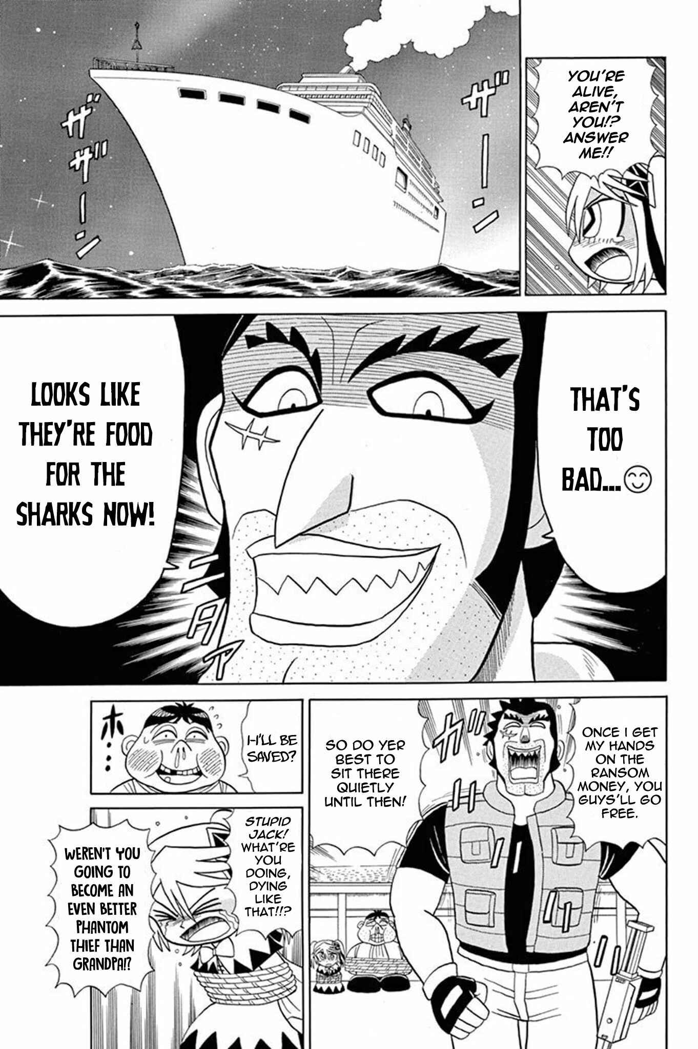 Page 20 Chapter 49 Mysterious Joker