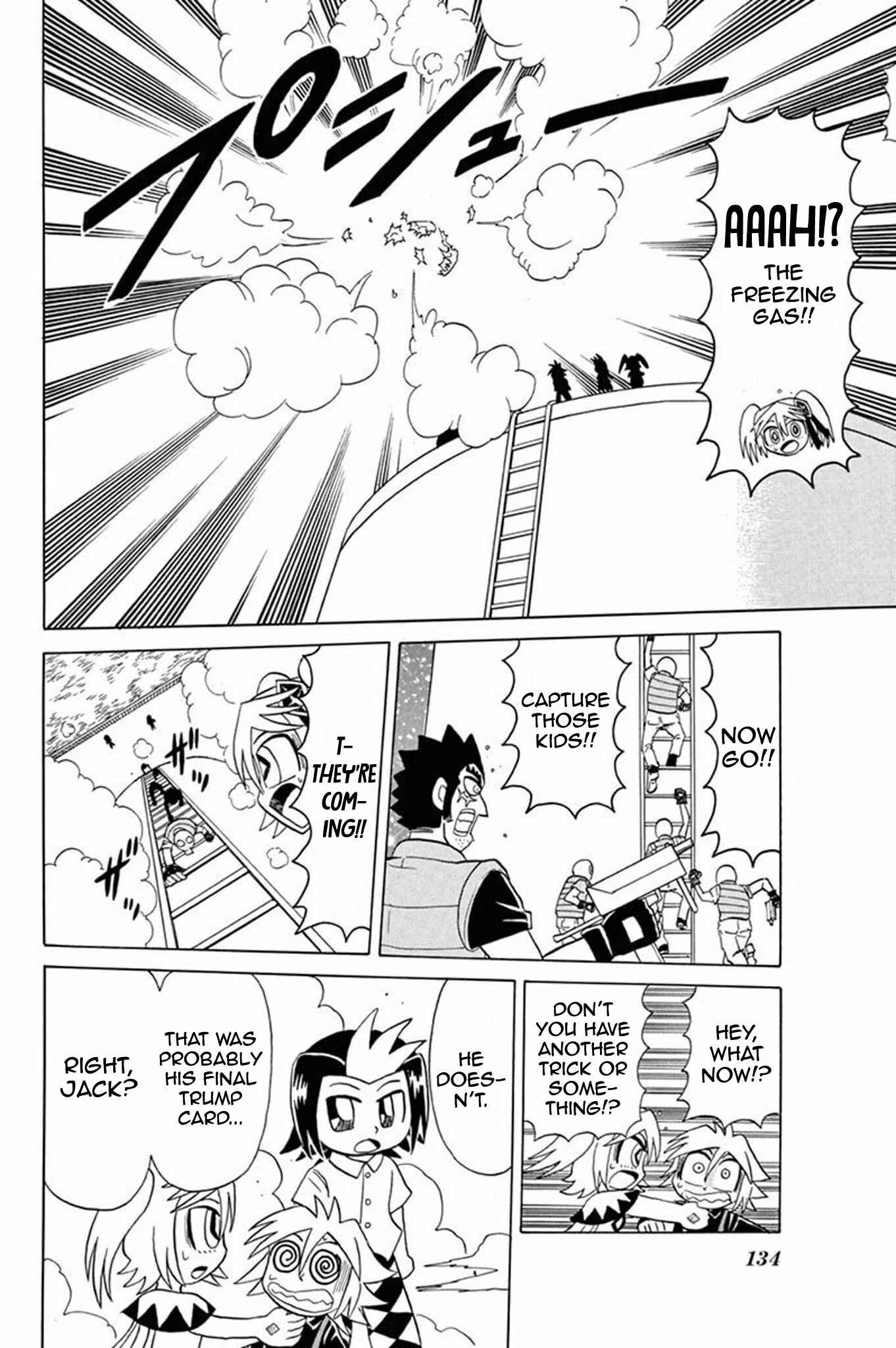 Page 27 Chapter 49 Mysterious Joker