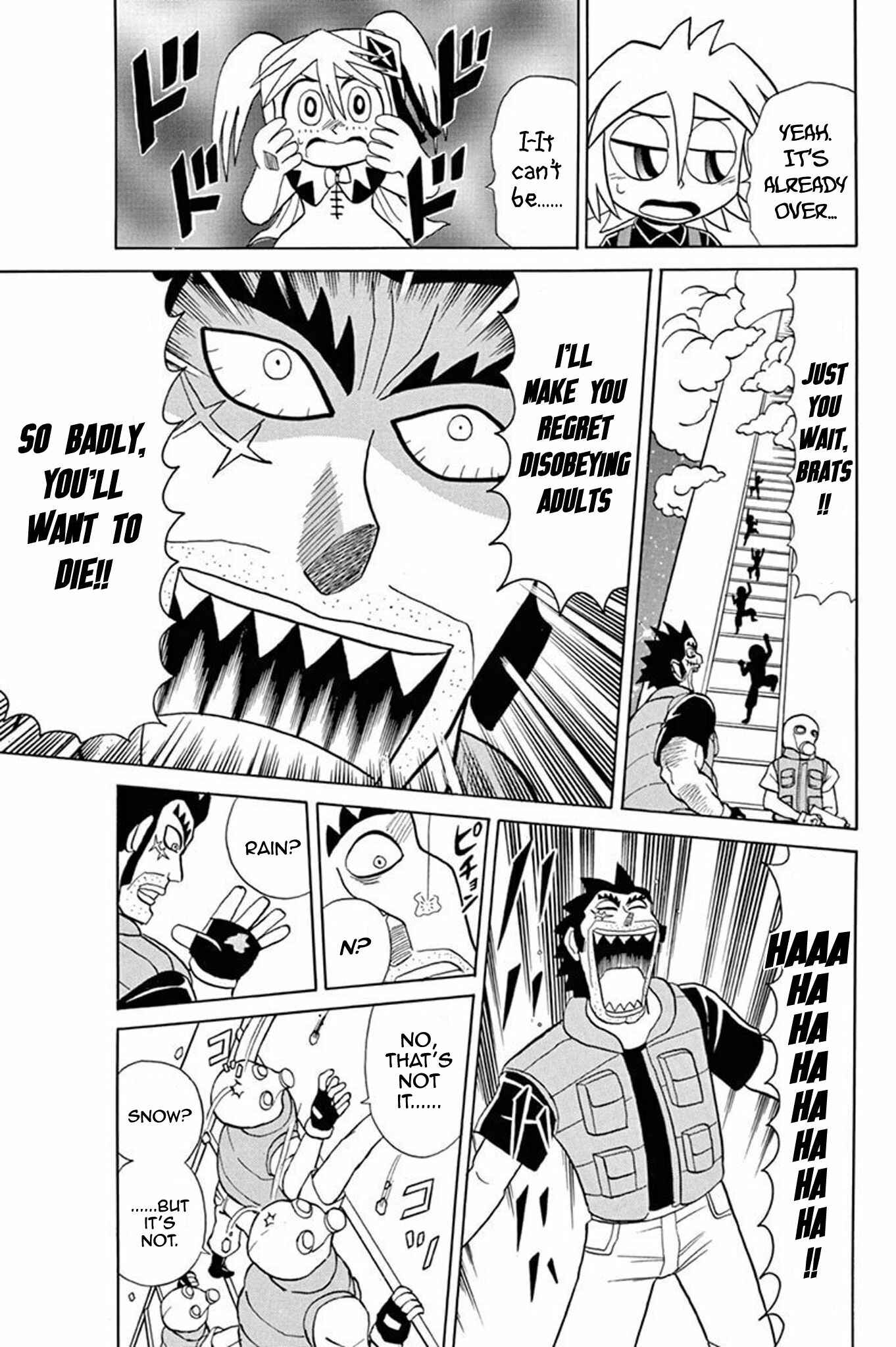 Page 28 Chapter 49 Mysterious Joker