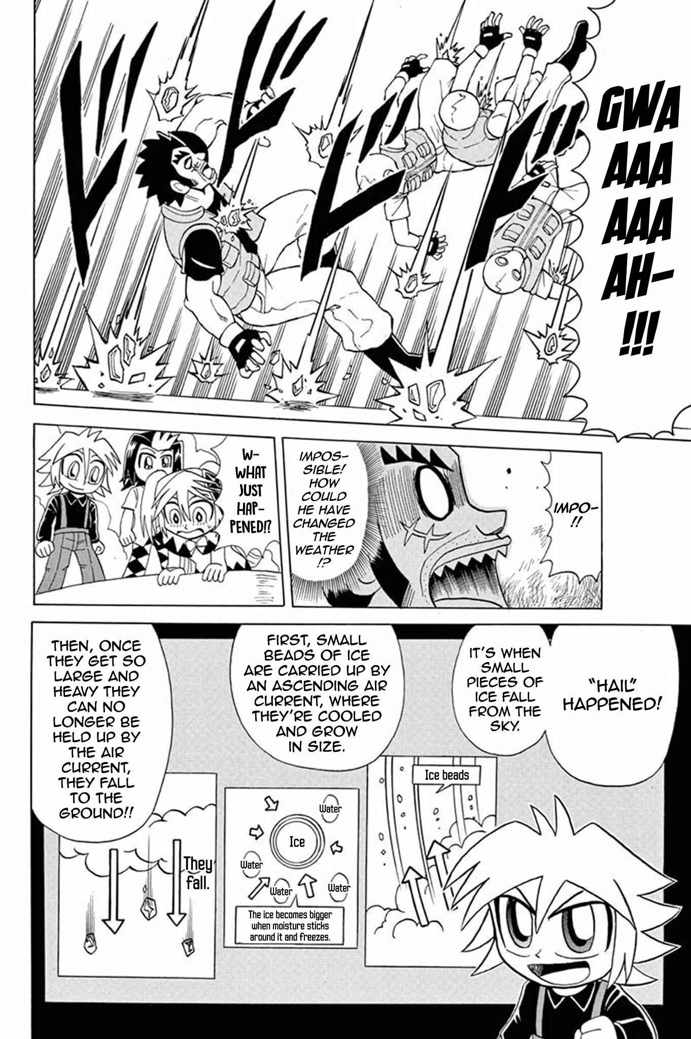 Page 30 Chapter 49 Mysterious Joker