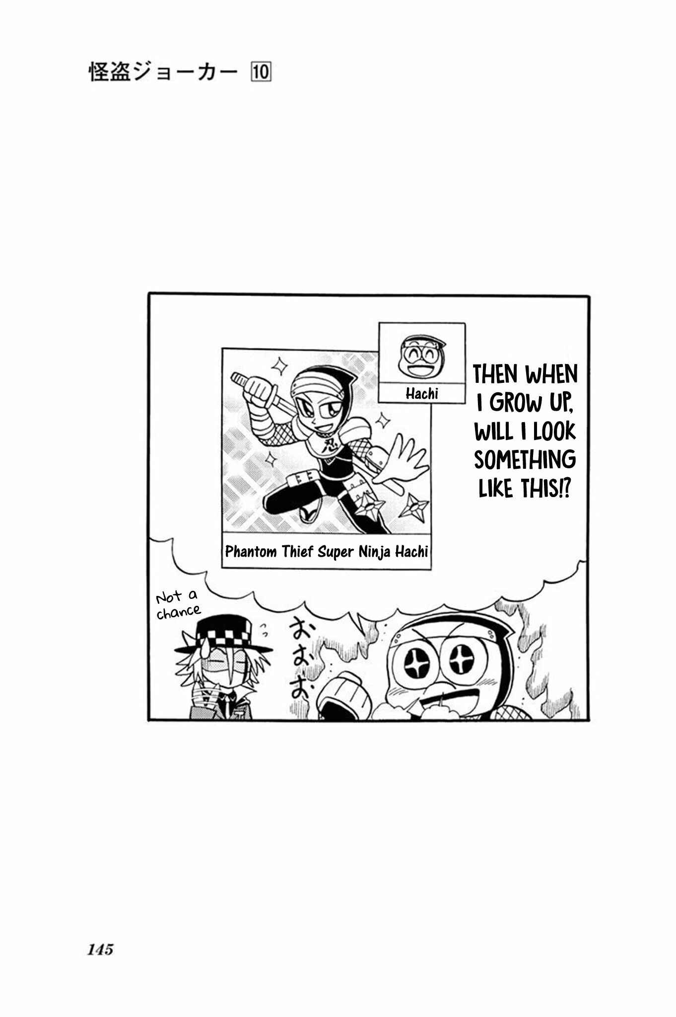 Page 37 Chapter 49 Mysterious Joker