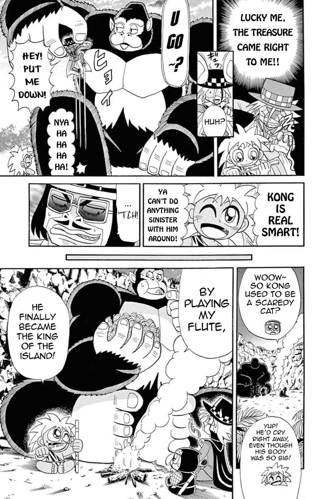 Page 11 Chapter 64 Mysterious Joker