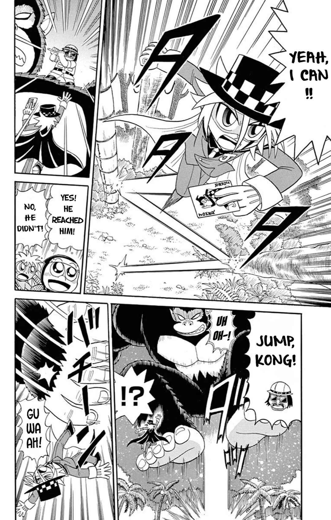 Page 20 Chapter 64 Mysterious Joker