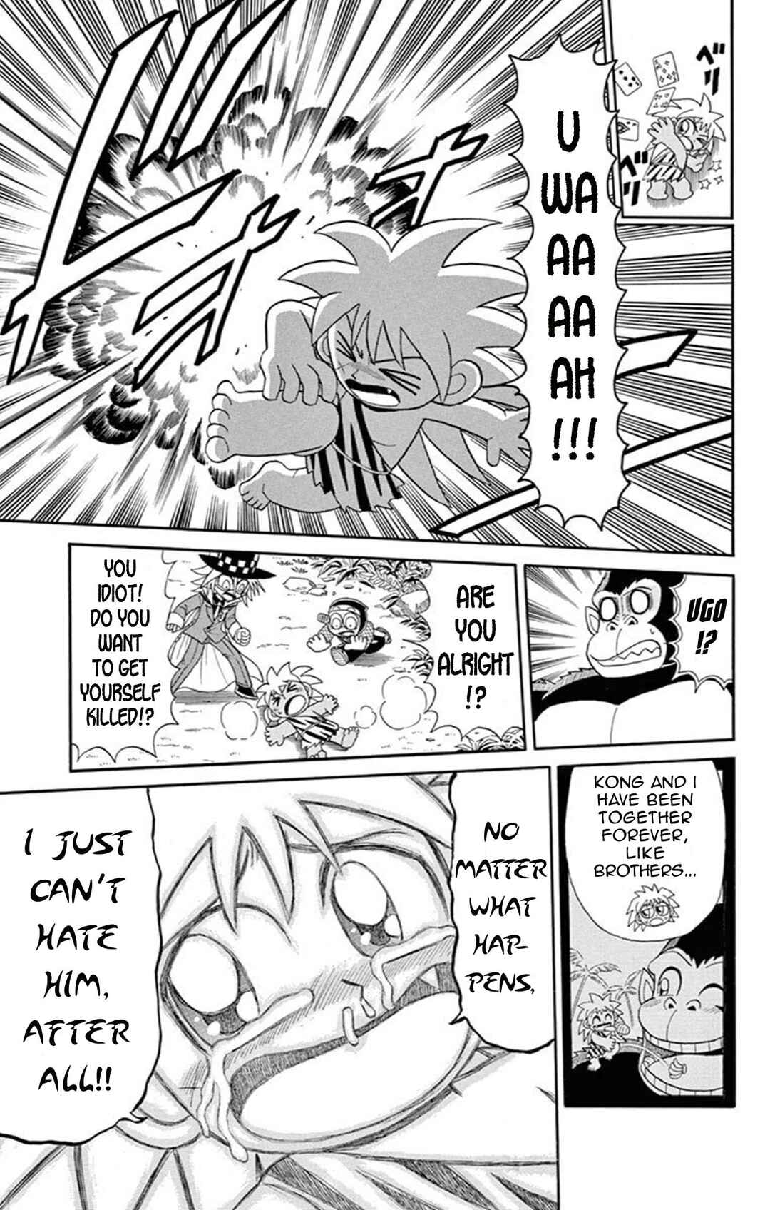 Page 23 Chapter 64 Mysterious Joker