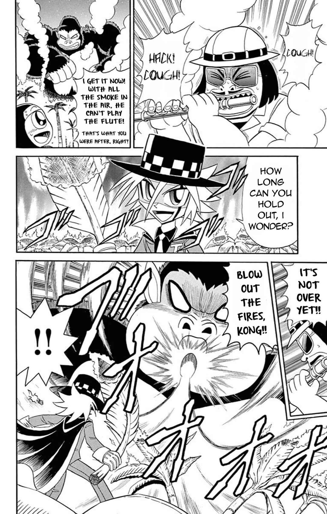 Page 26 Chapter 64 Mysterious Joker
