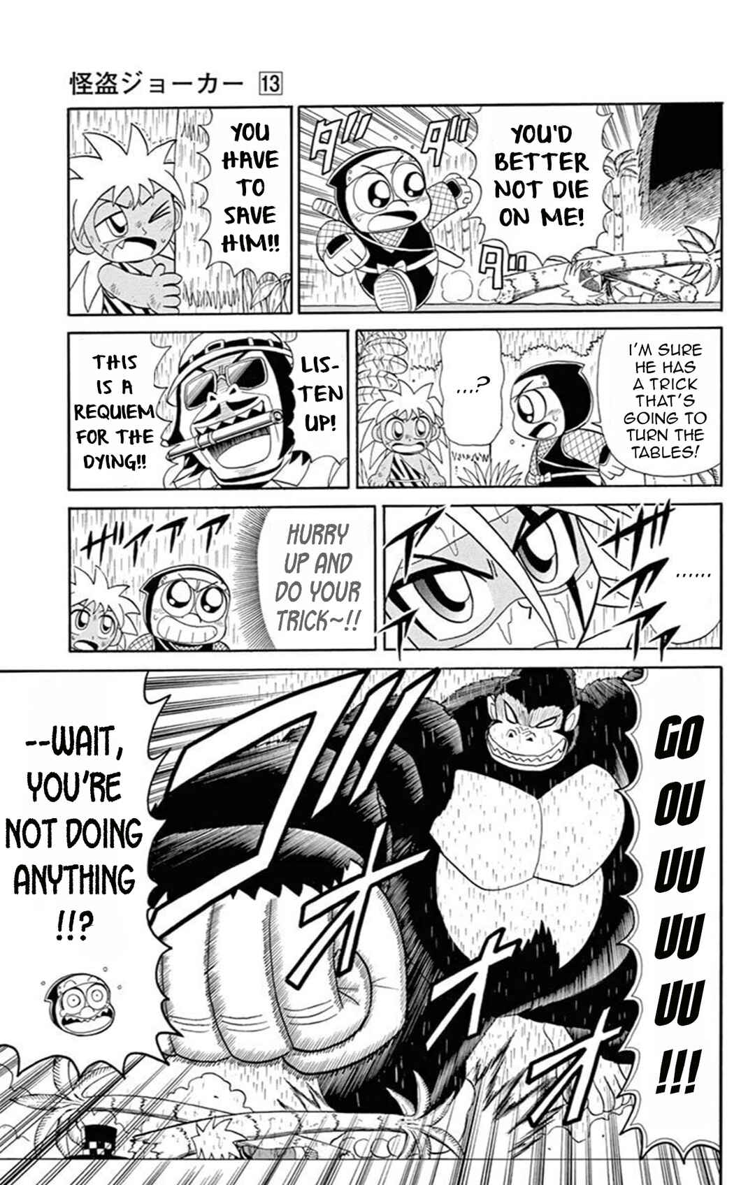Page 29 Chapter 64 Mysterious Joker