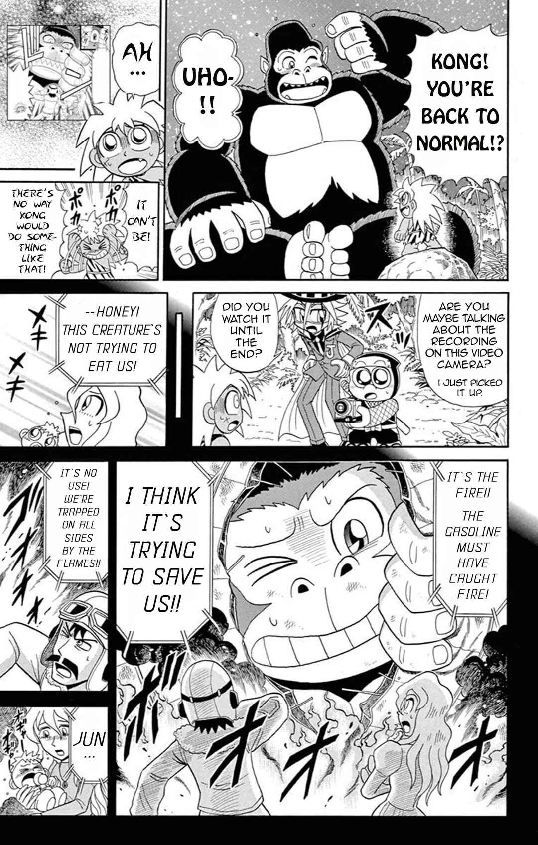 Page 32 Chapter 64 Mysterious Joker