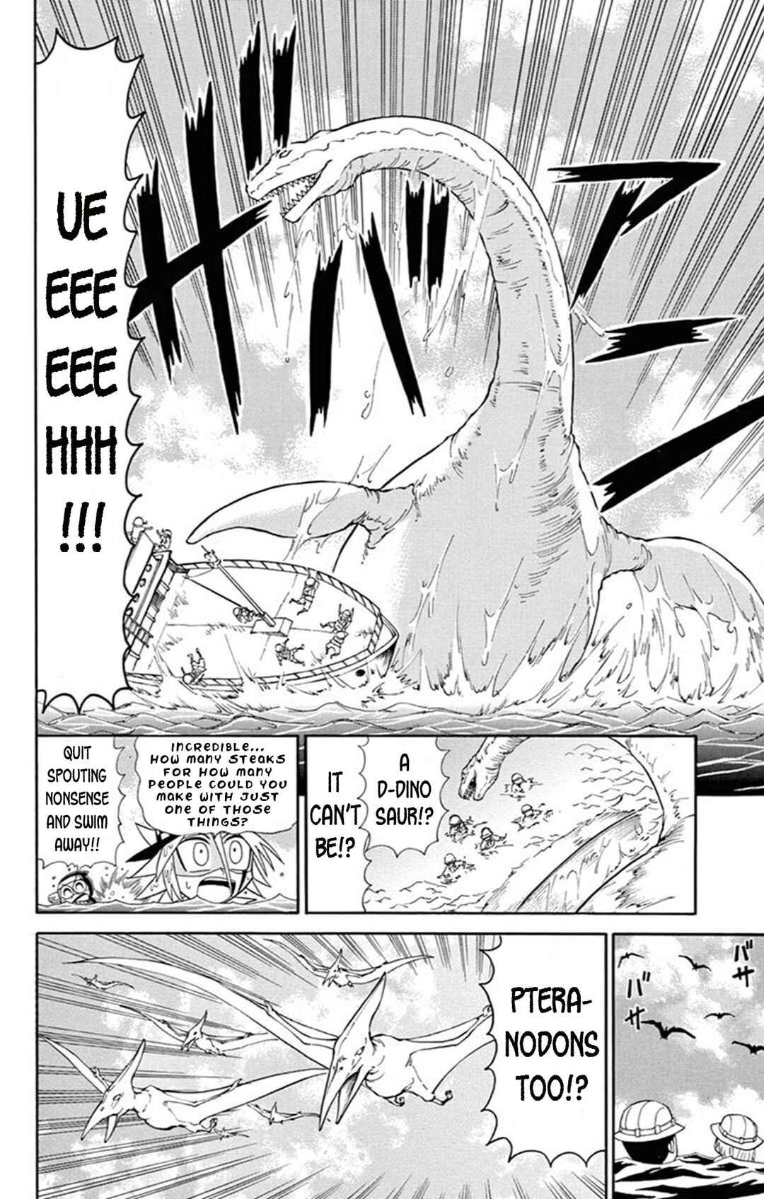 Page 6 Chapter 64 Mysterious Joker