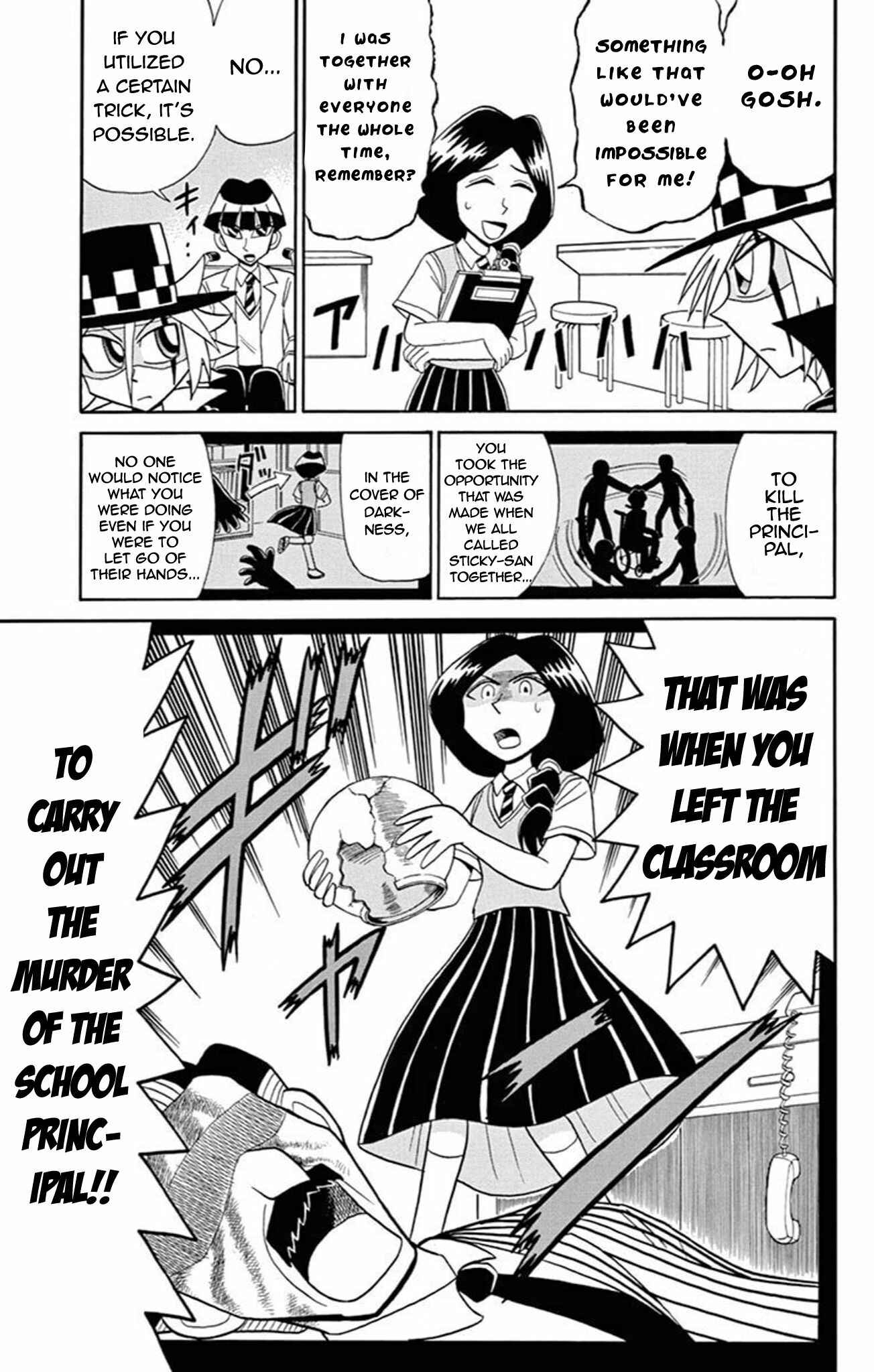 Page 3 Chapter 67 Mysterious Joker