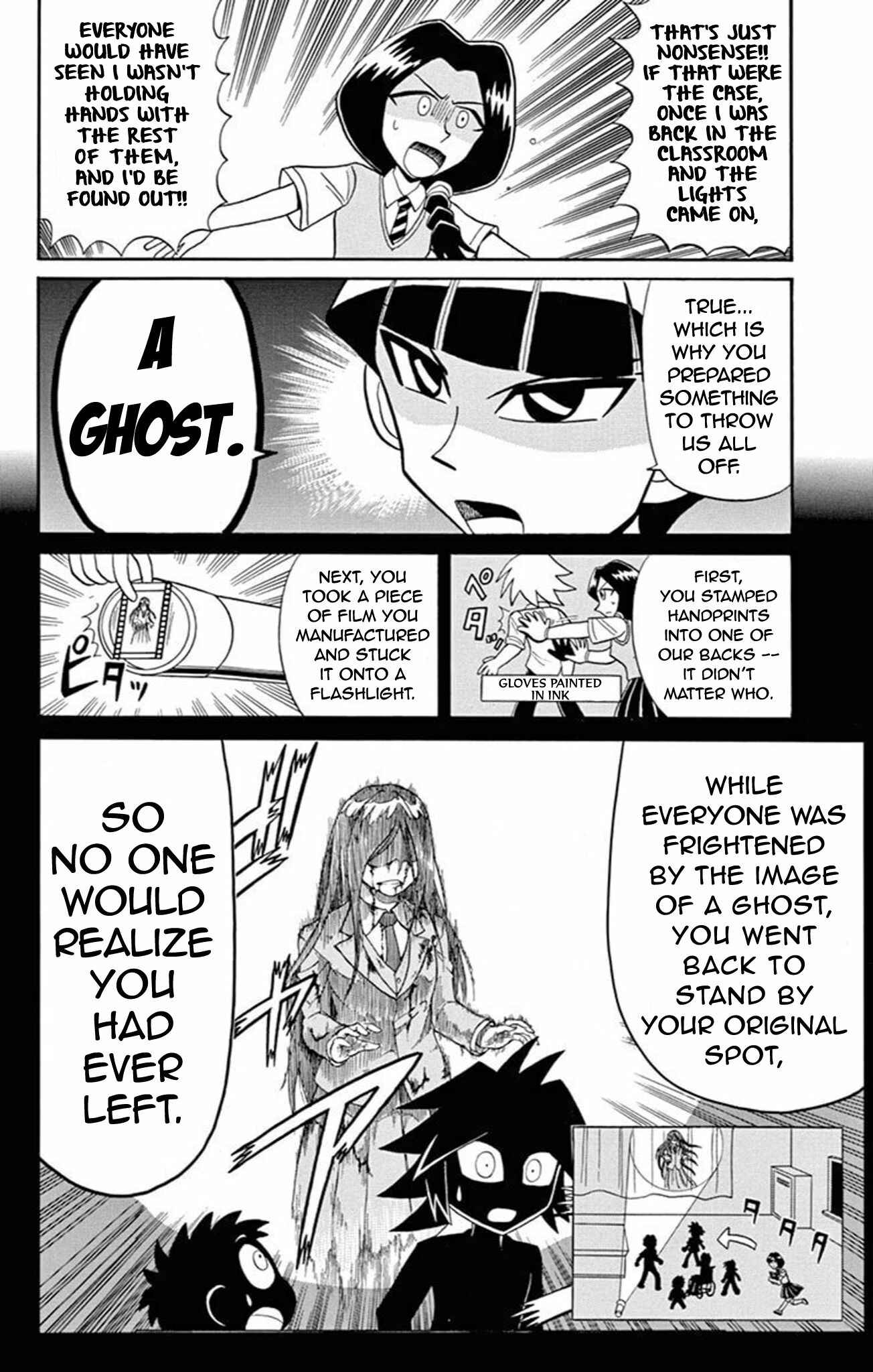 Page 4 Chapter 67 Mysterious Joker