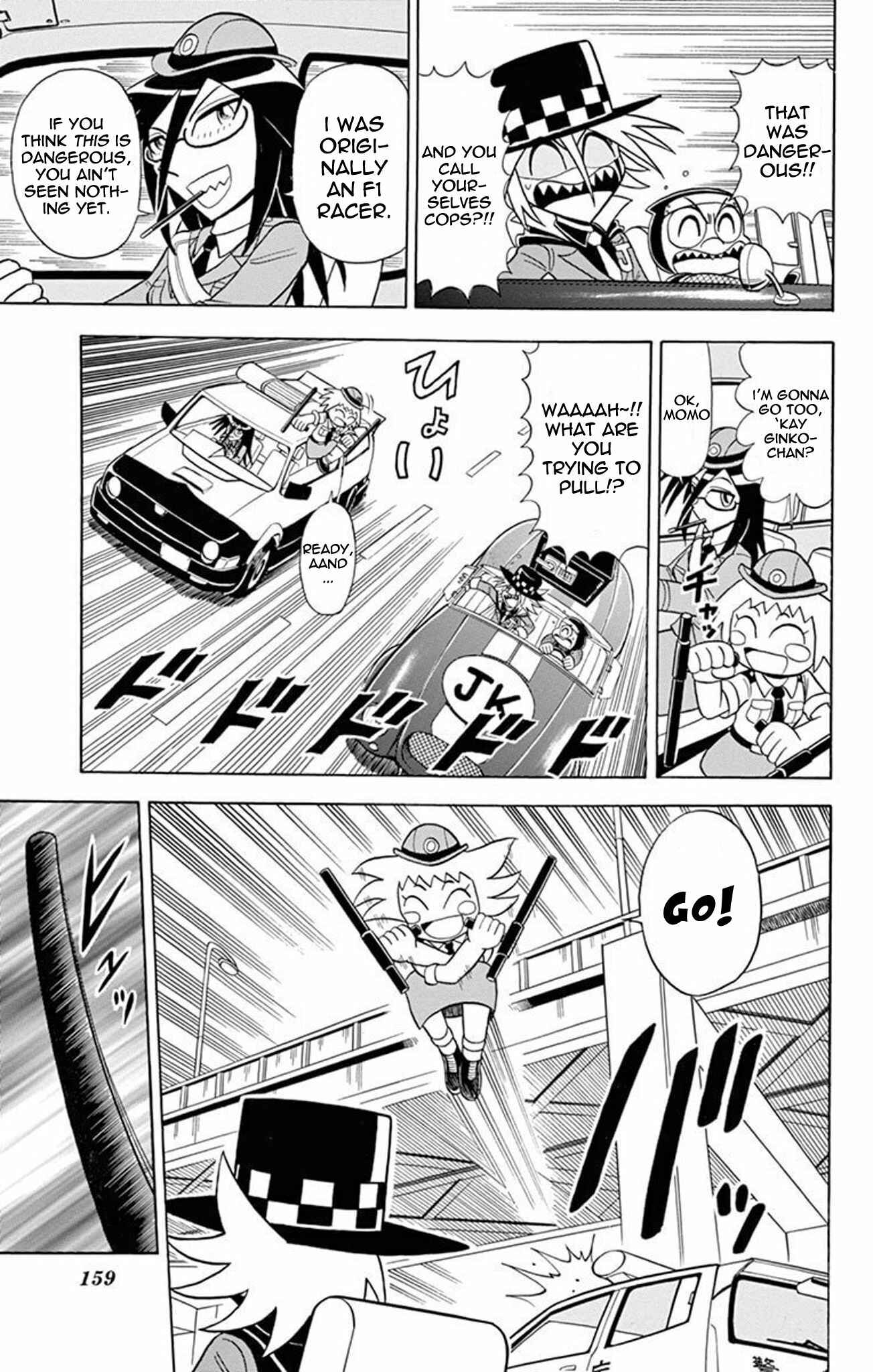 Page 13 Chapter 20 Mysterious Joker