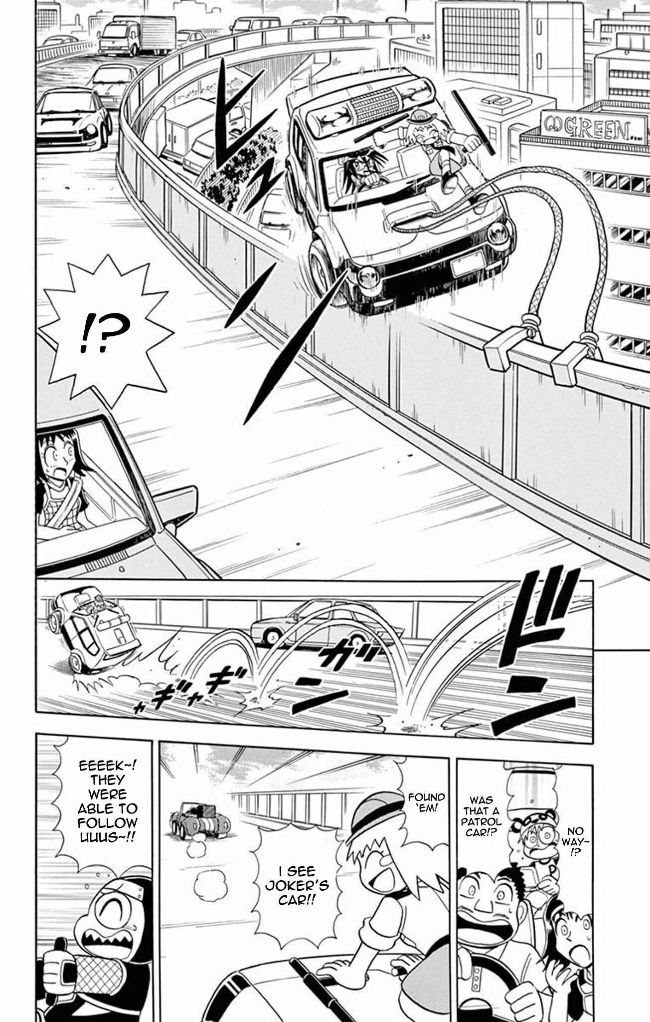 Page 18 Chapter 20 Mysterious Joker