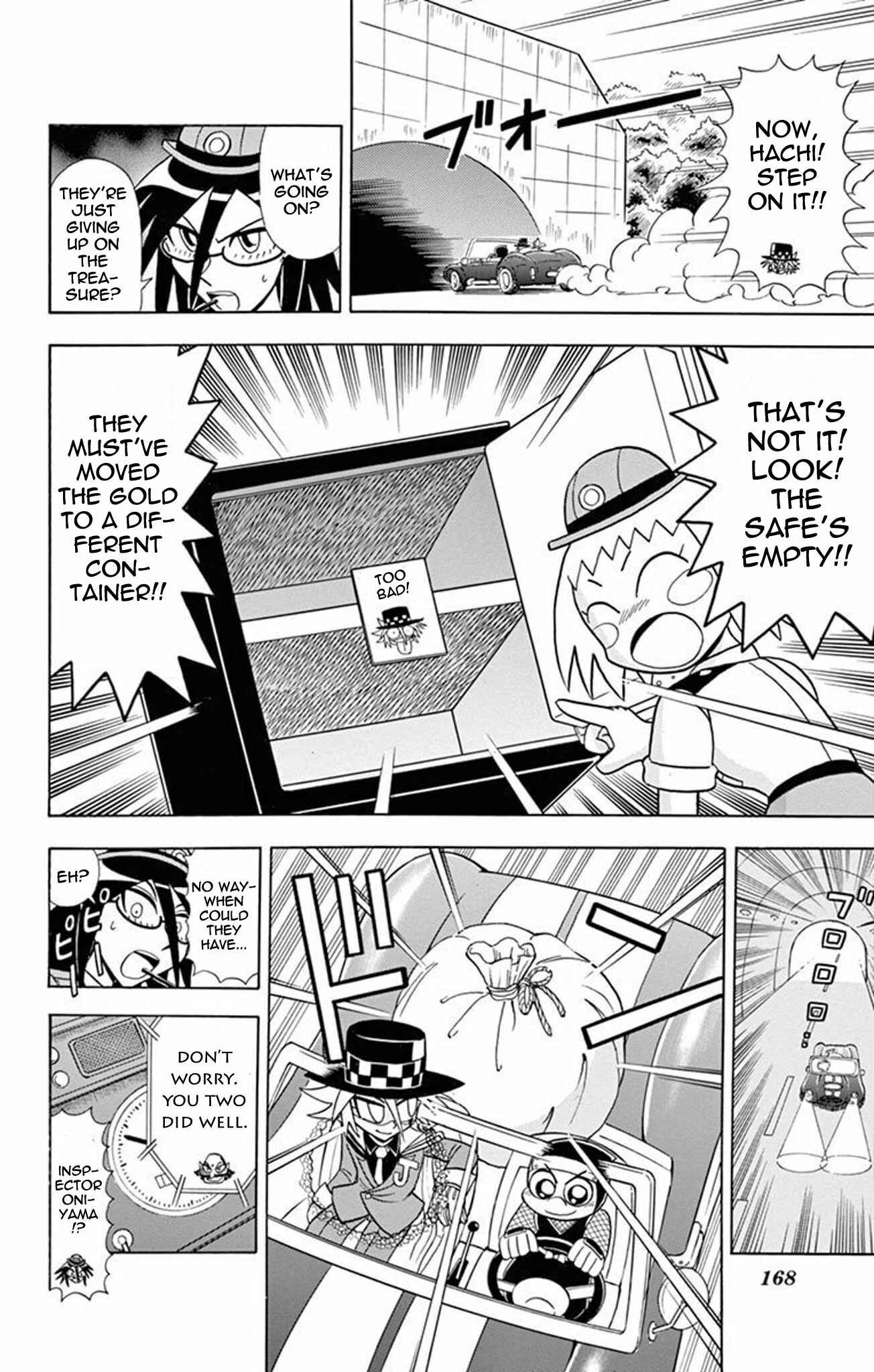 Page 22 Chapter 20 Mysterious Joker
