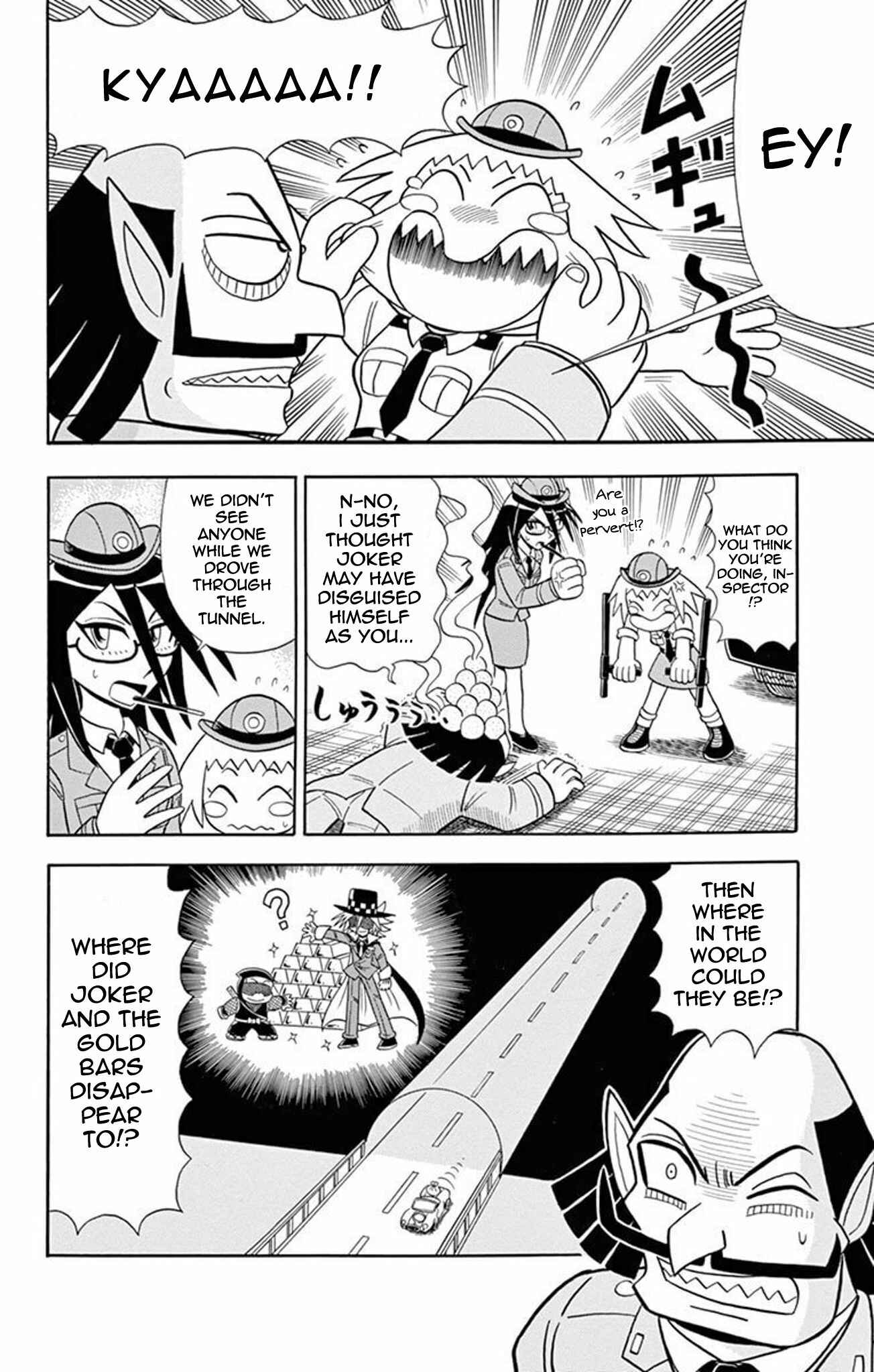Page 26 Chapter 20 Mysterious Joker