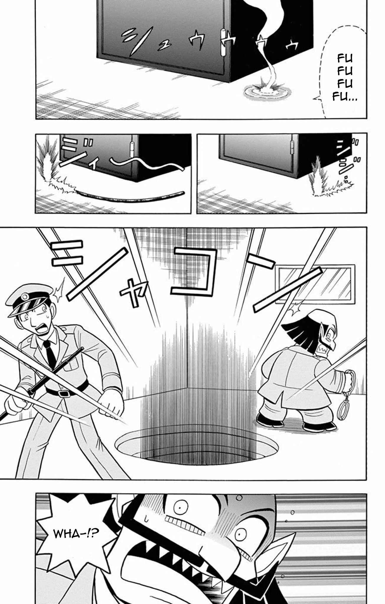 Page 5 Chapter 20 Mysterious Joker