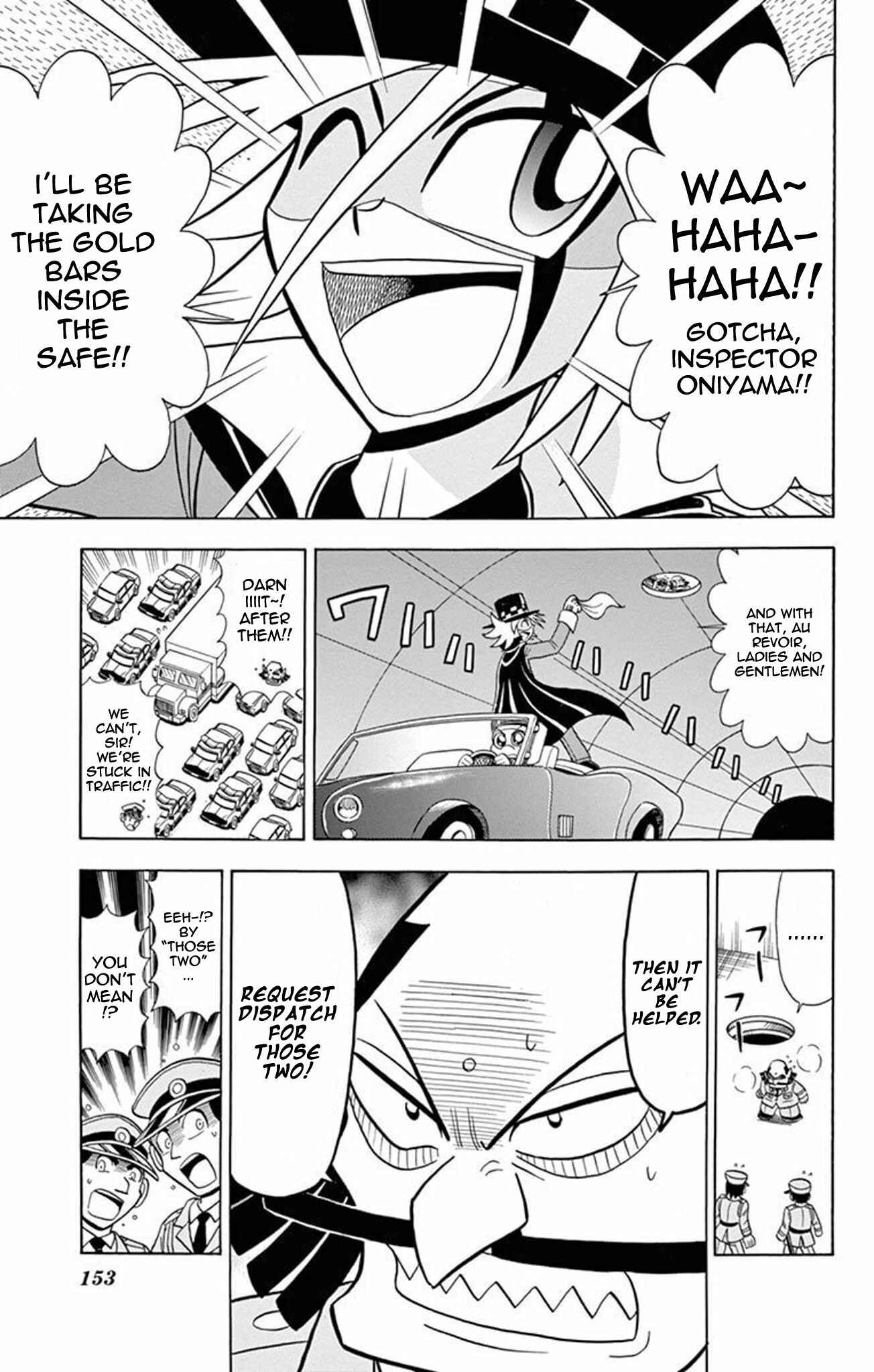 Page 7 Chapter 20 Mysterious Joker