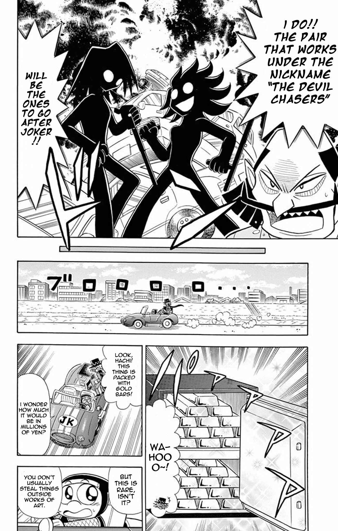 Page 8 Chapter 20 Mysterious Joker