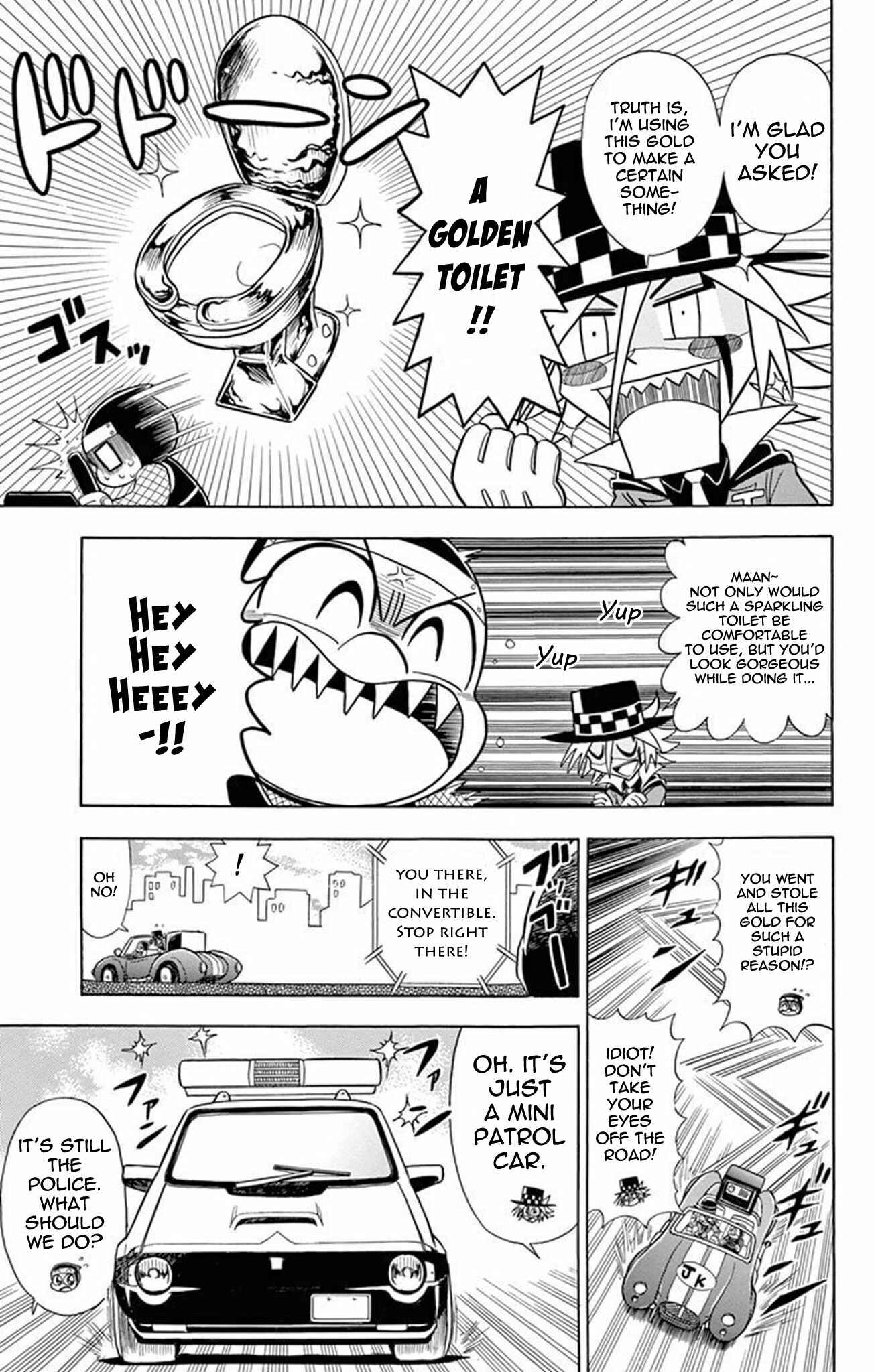 Page 9 Chapter 20 Mysterious Joker
