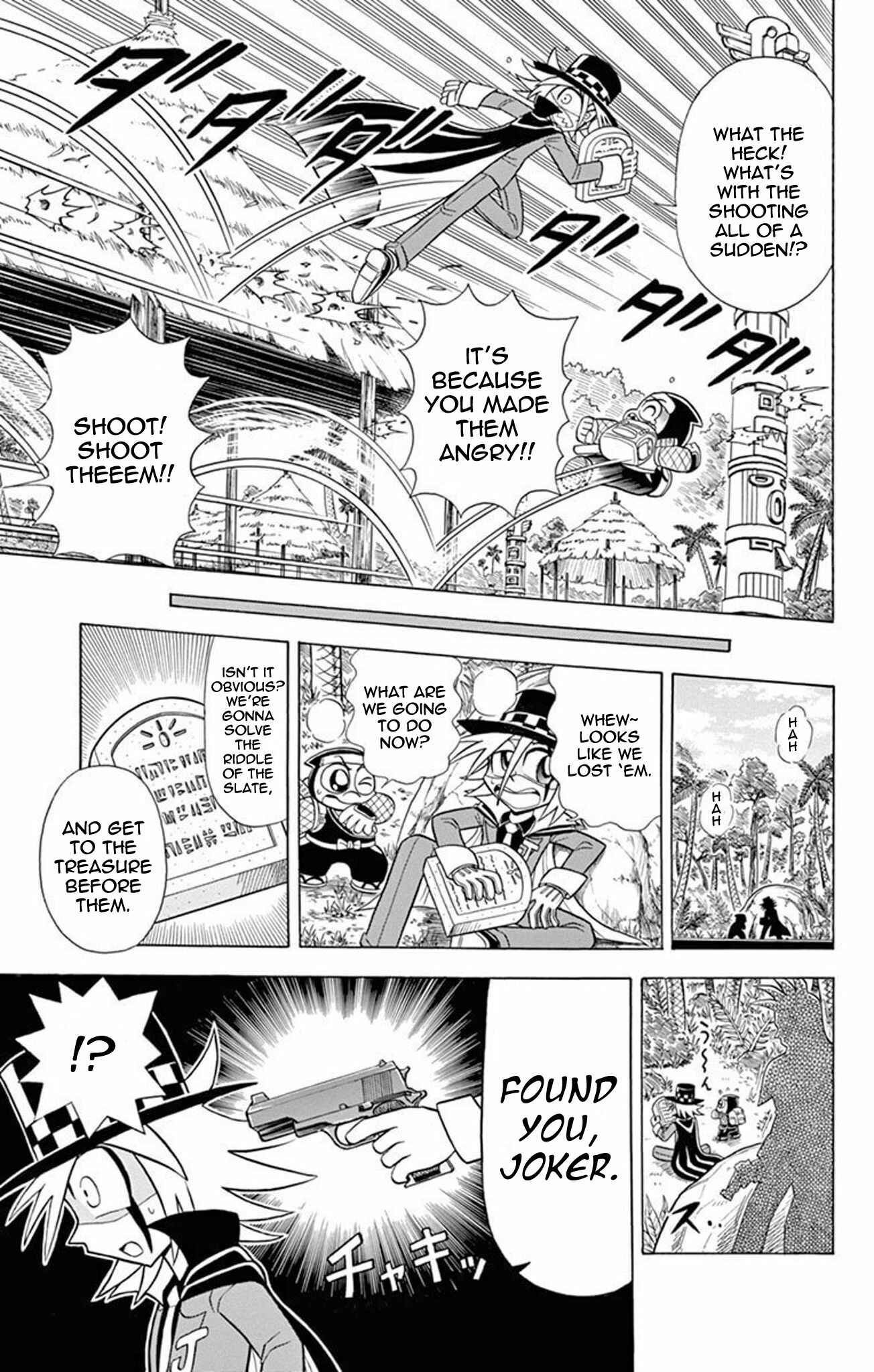 Page 11 Chapter 18 Mysterious Joker