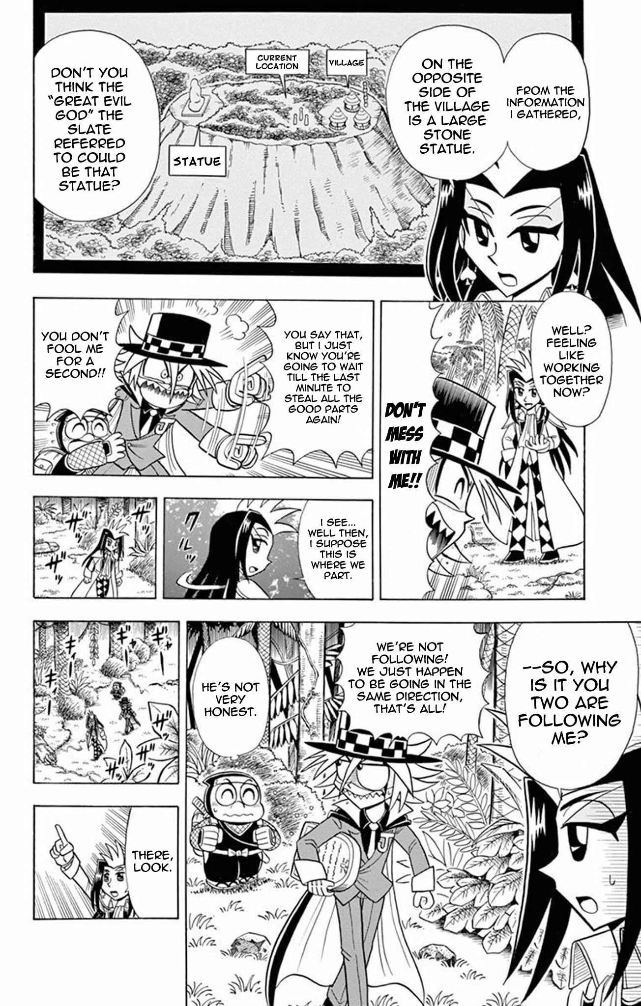 Page 14 Chapter 18 Mysterious Joker