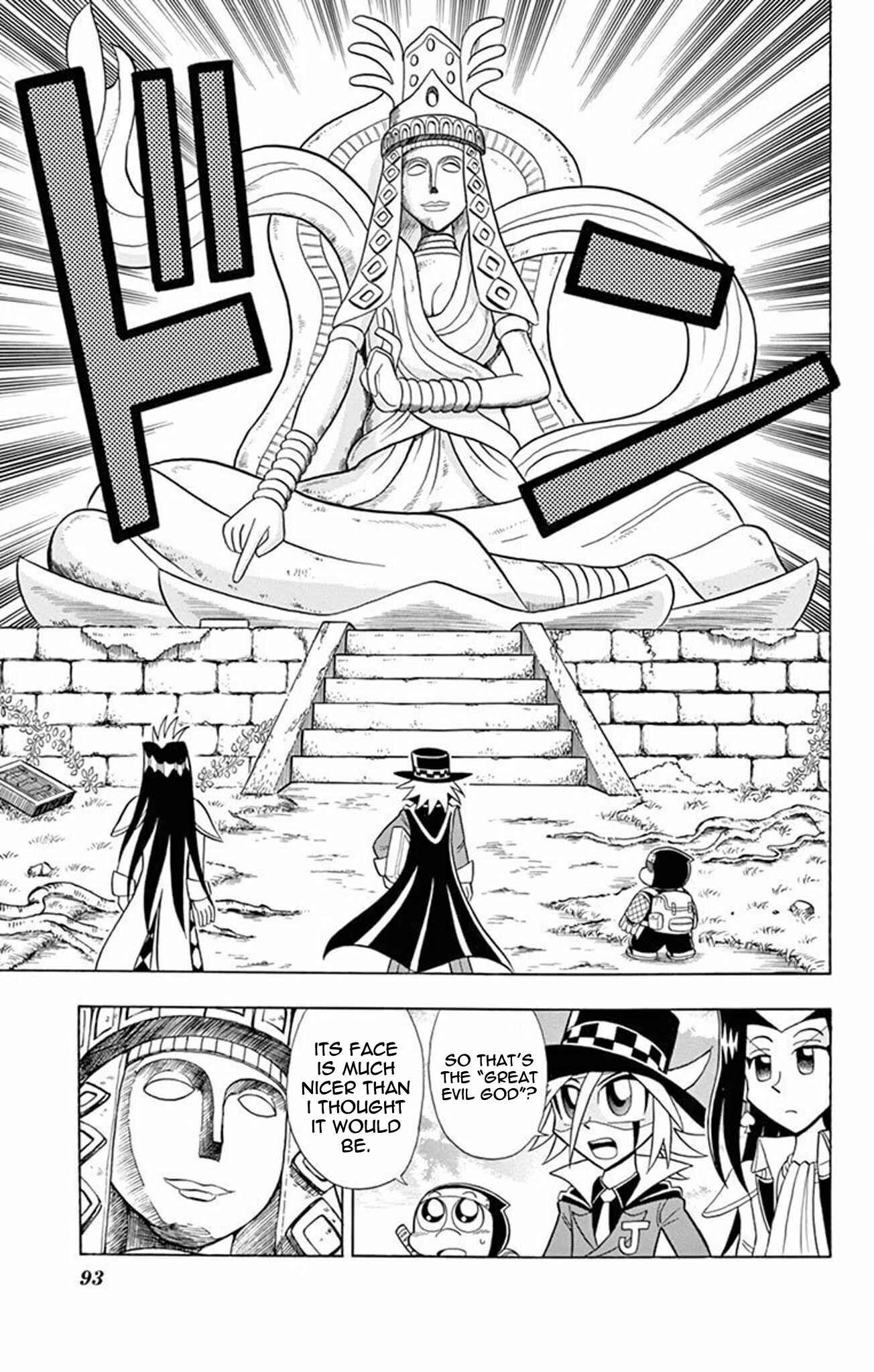 Page 15 Chapter 18 Mysterious Joker