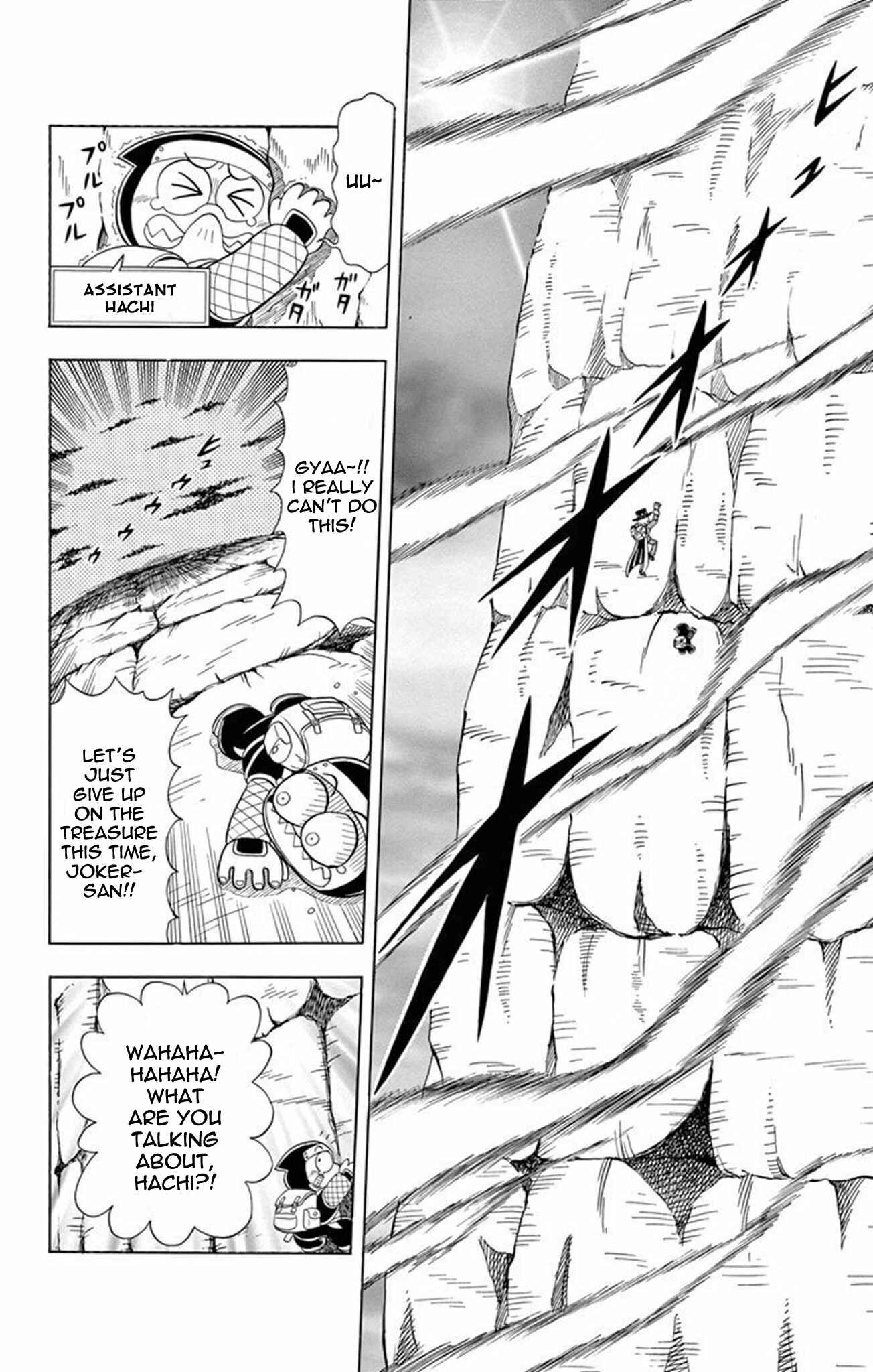 Page 2 Chapter 18 Mysterious Joker