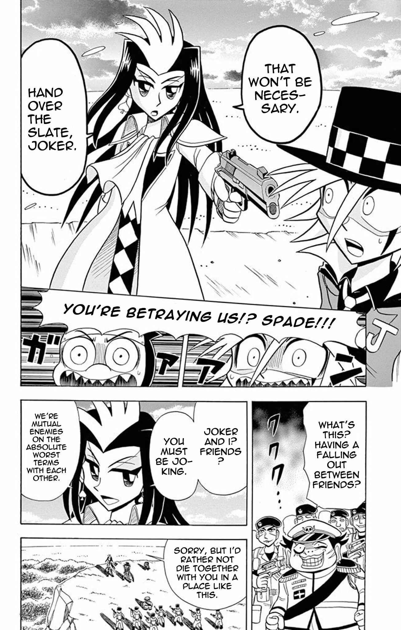 Page 20 Chapter 18 Mysterious Joker
