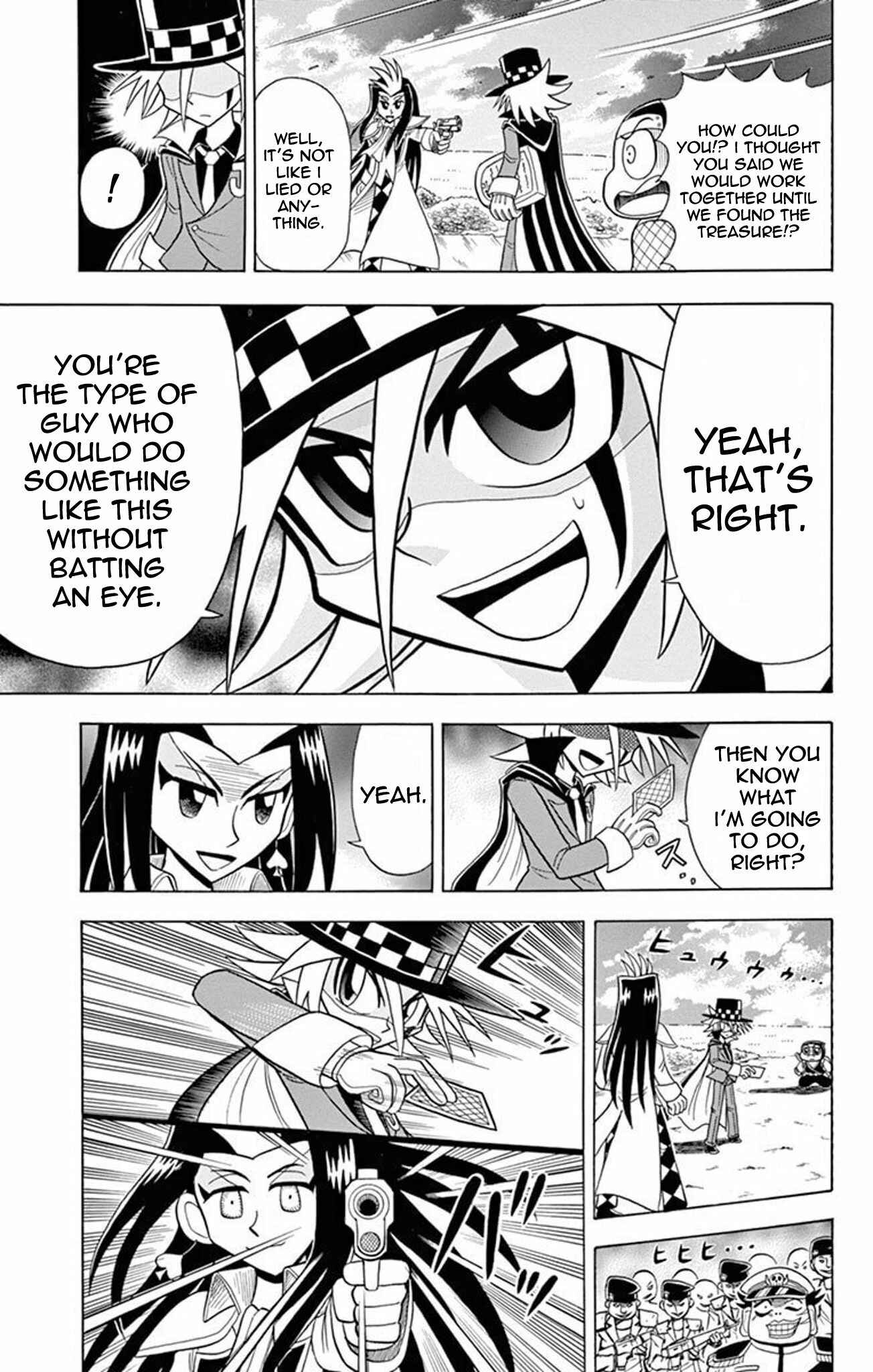 Page 21 Chapter 18 Mysterious Joker