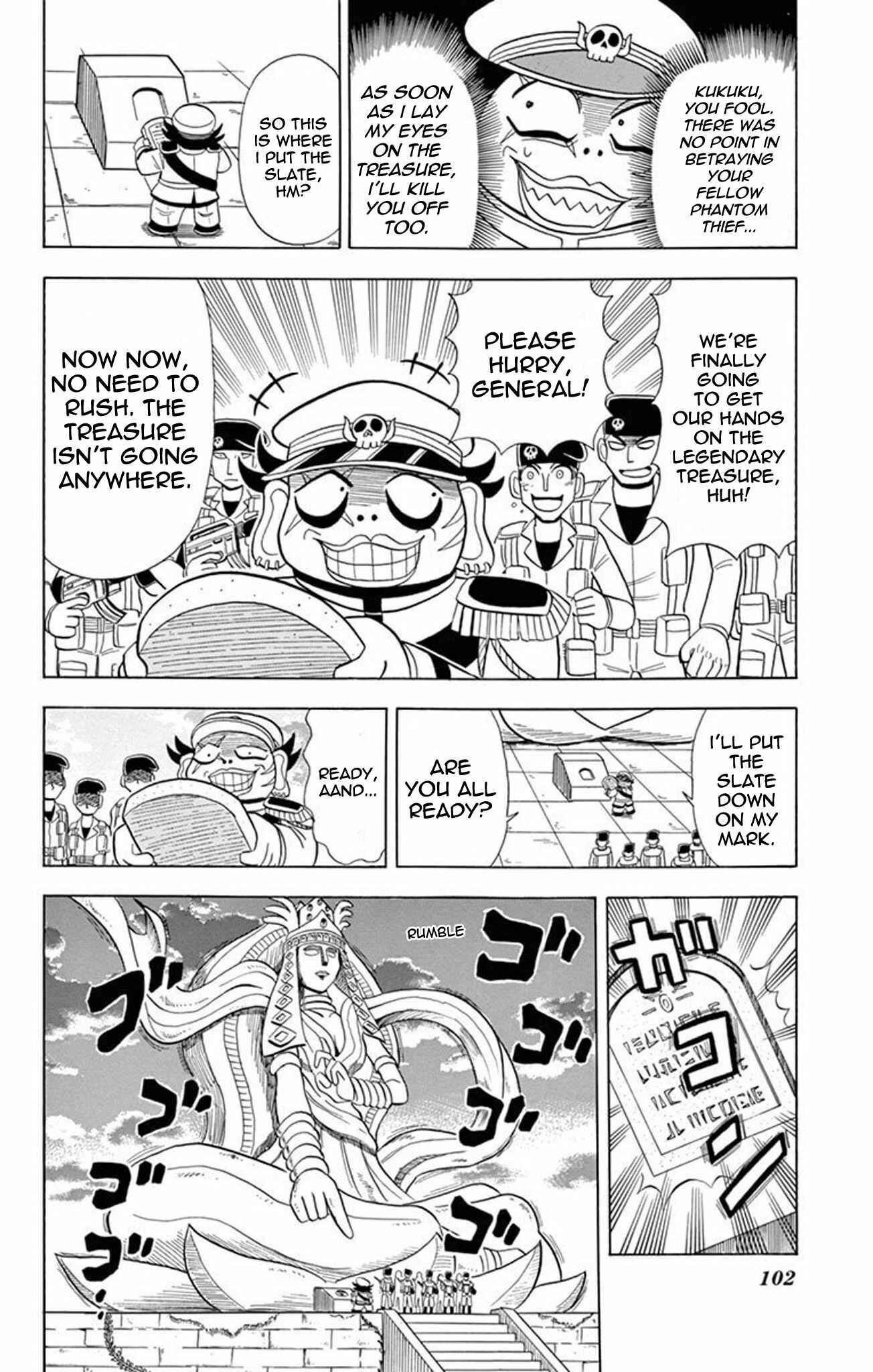 Page 24 Chapter 18 Mysterious Joker