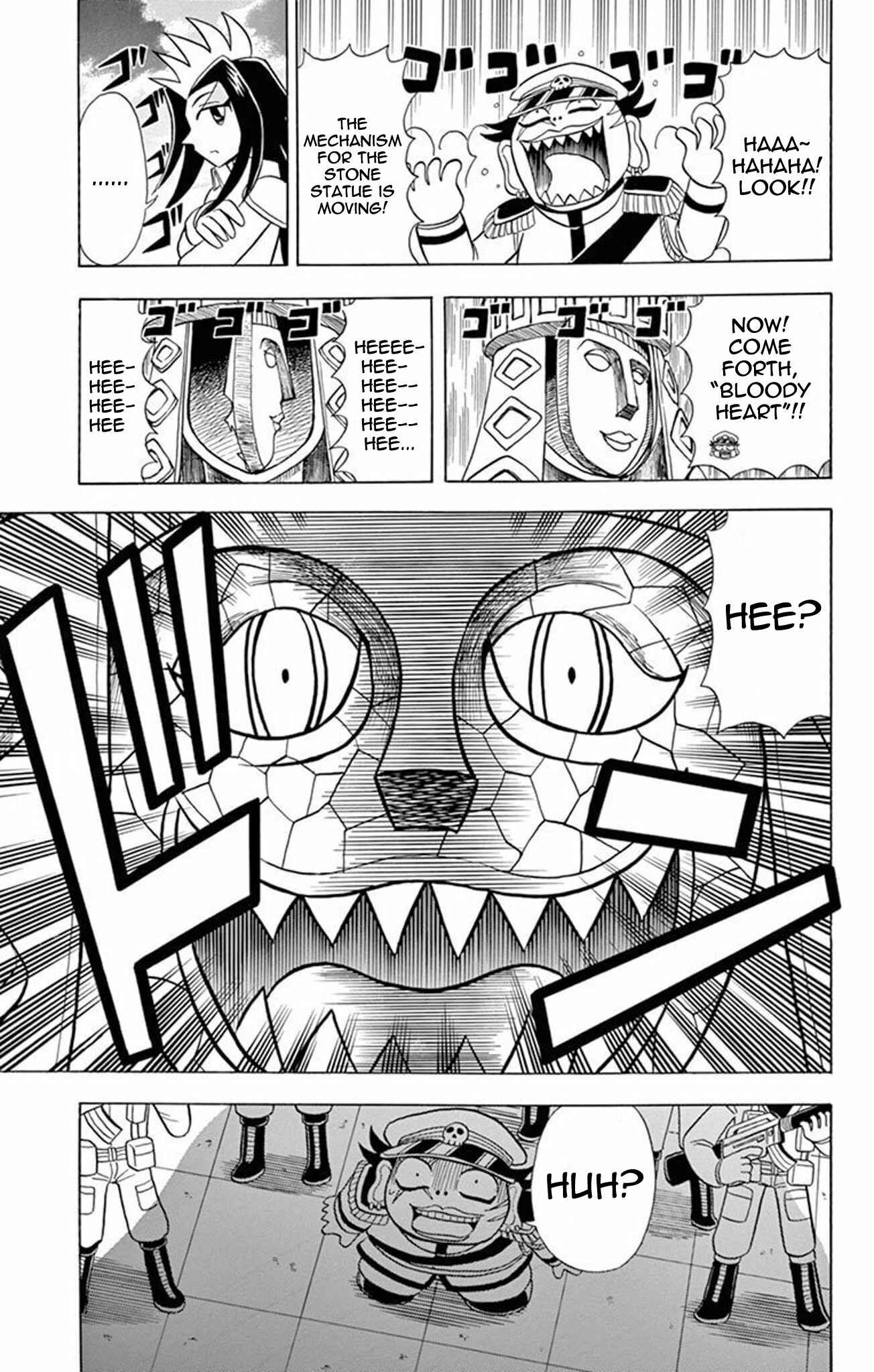 Page 25 Chapter 18 Mysterious Joker