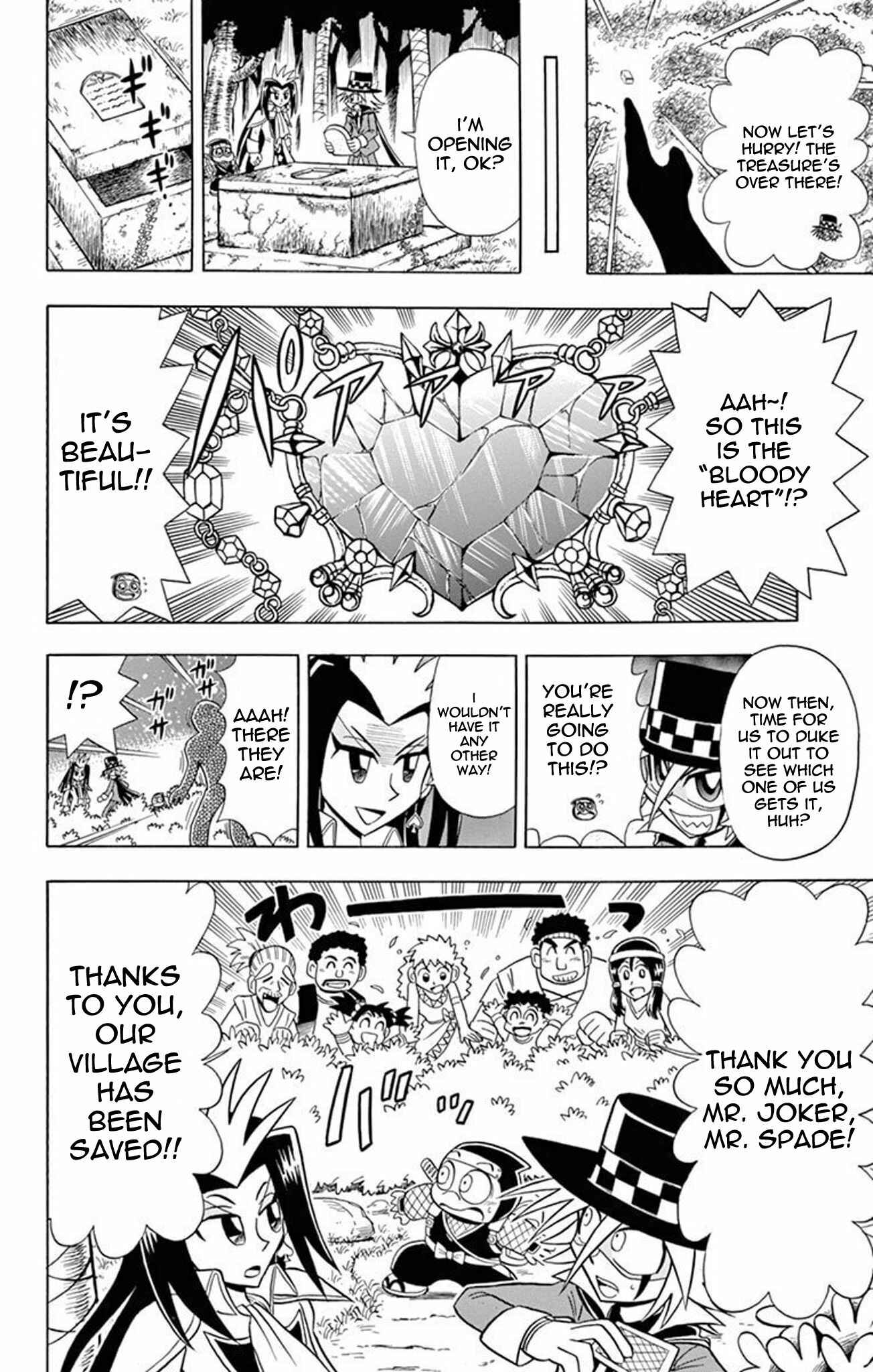 Page 31 Chapter 18 Mysterious Joker