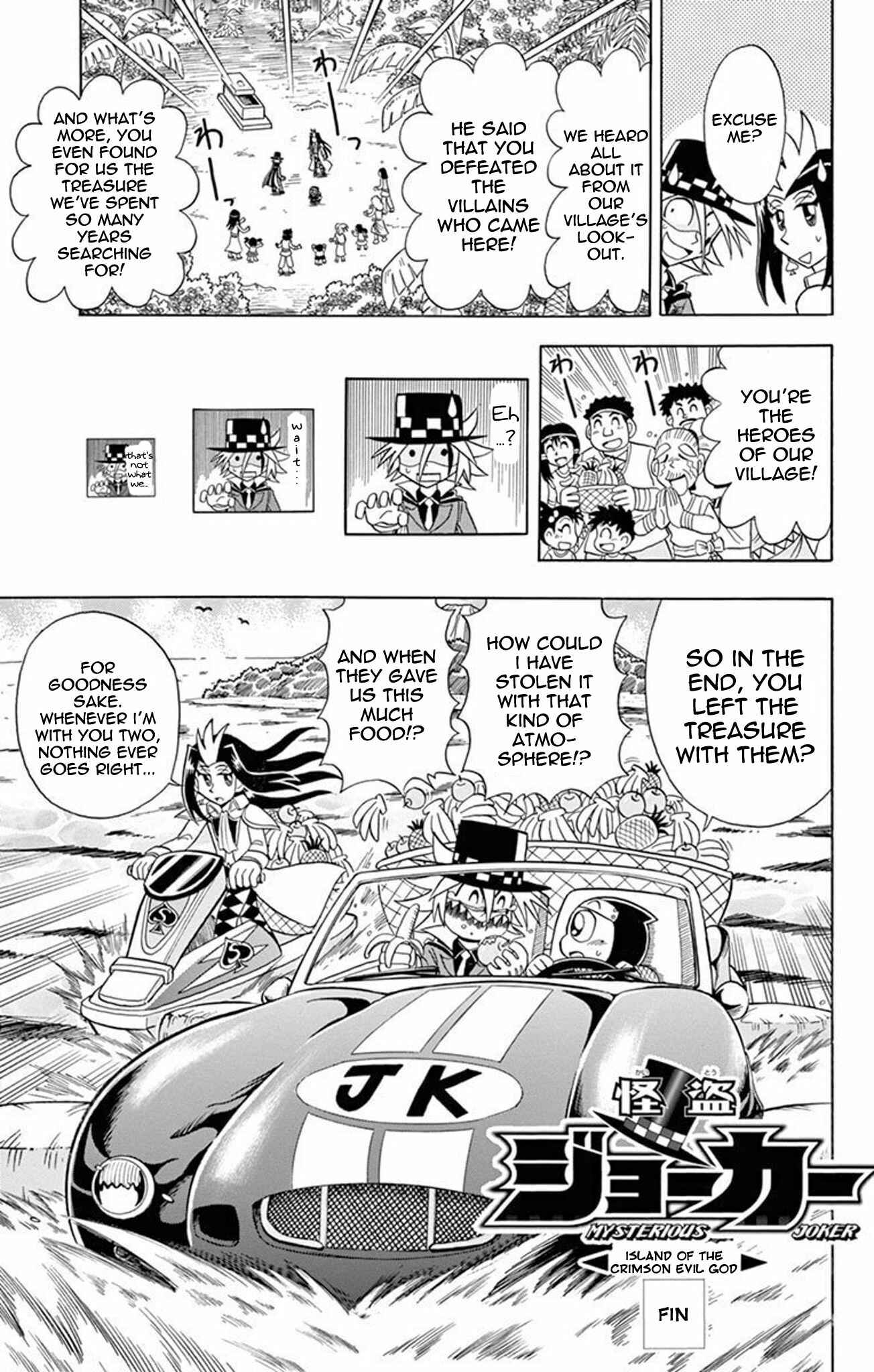 Page 32 Chapter 18 Mysterious Joker