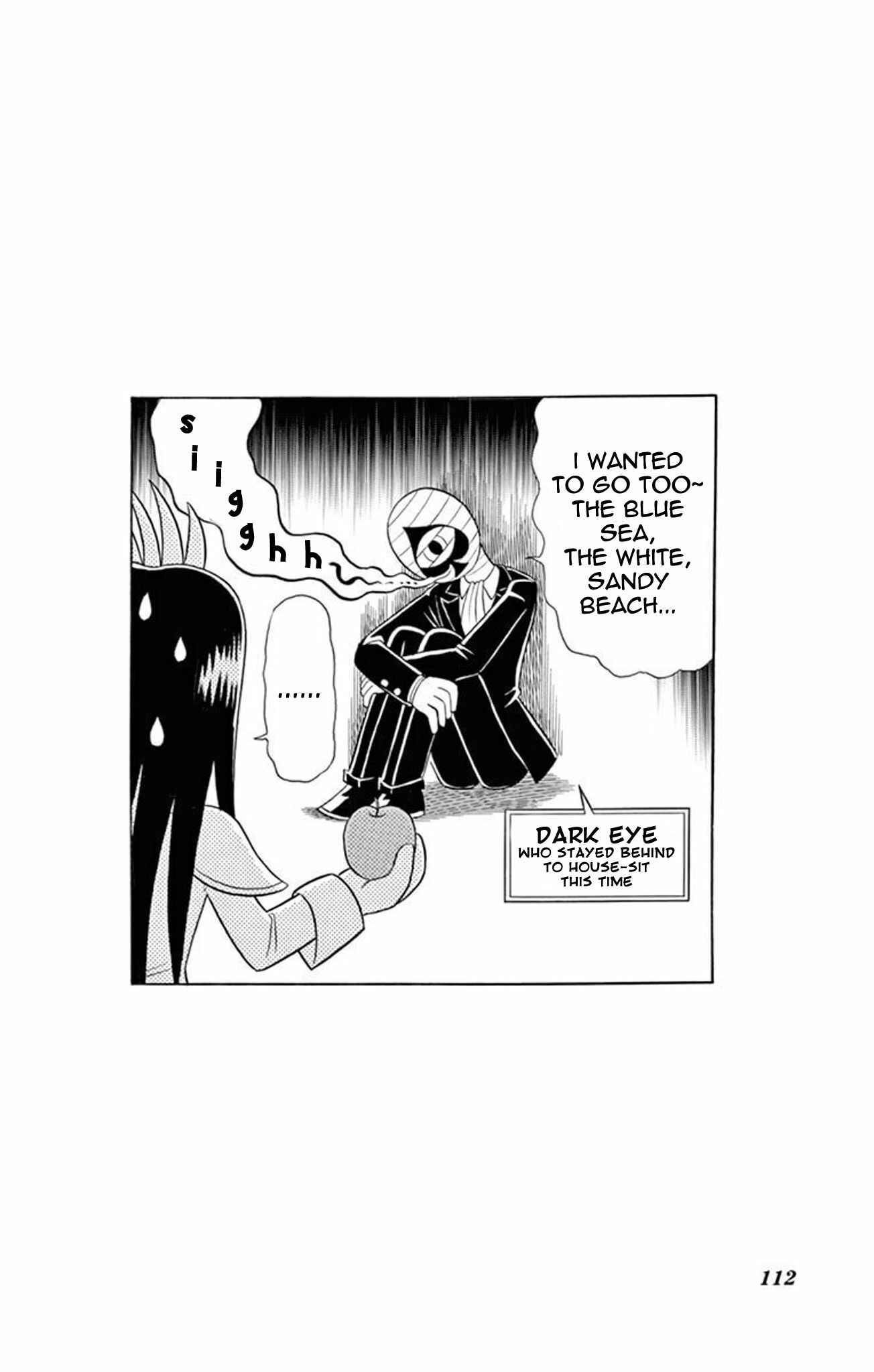 Page 33 Chapter 18 Mysterious Joker