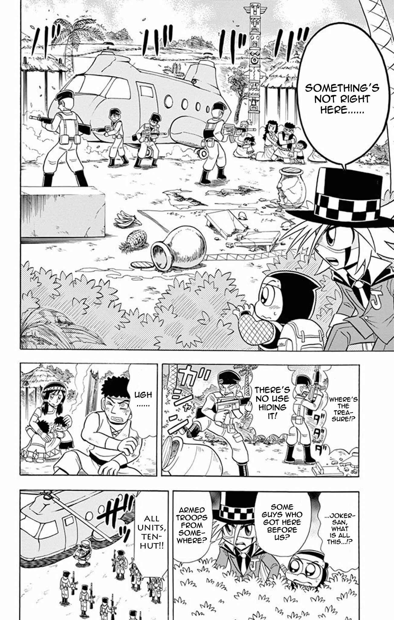 Page 6 Chapter 18 Mysterious Joker